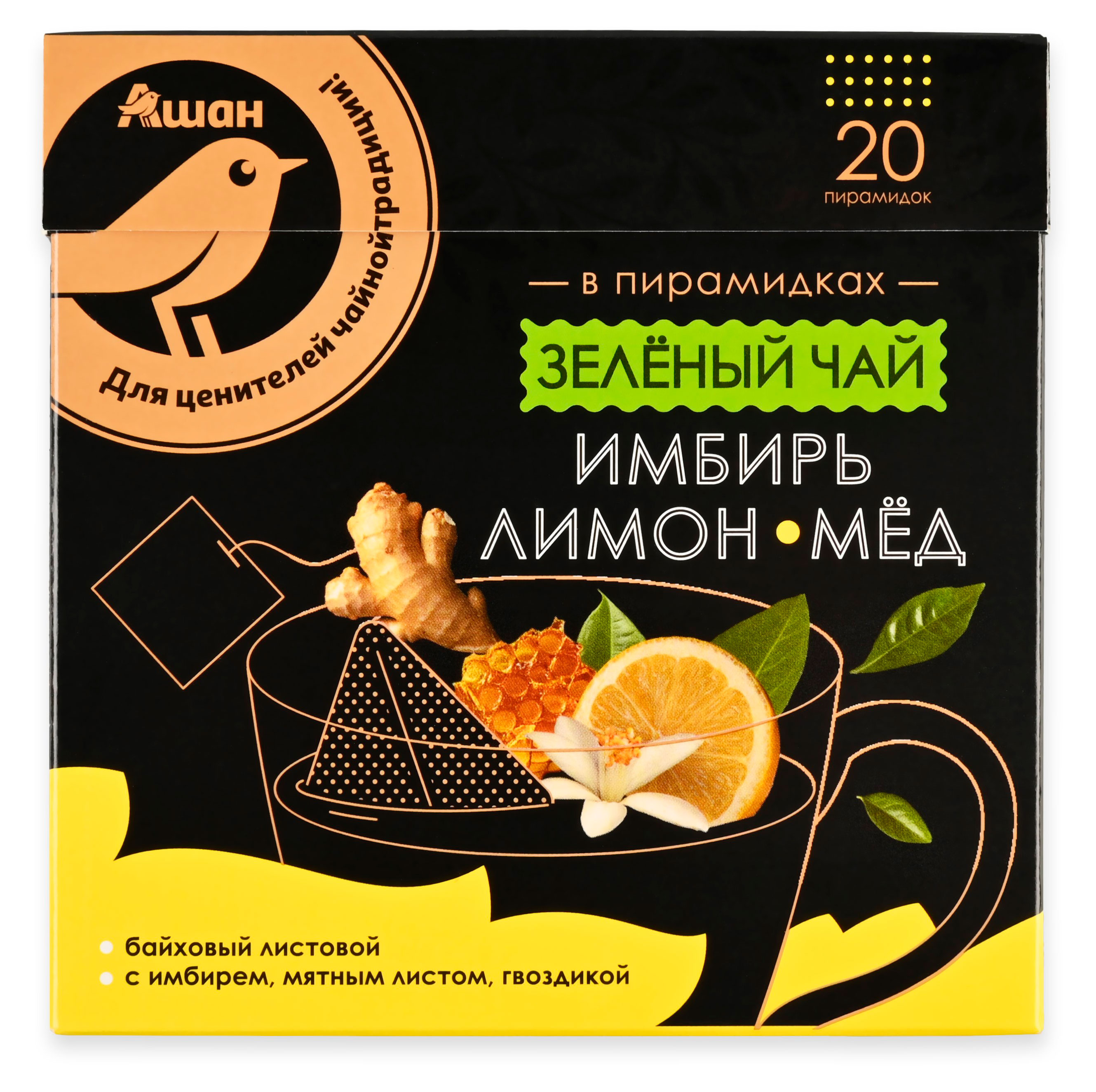 

Чай зеленый АШАН Золотая птица имбирь лимон мед, 20 шт х 2 г