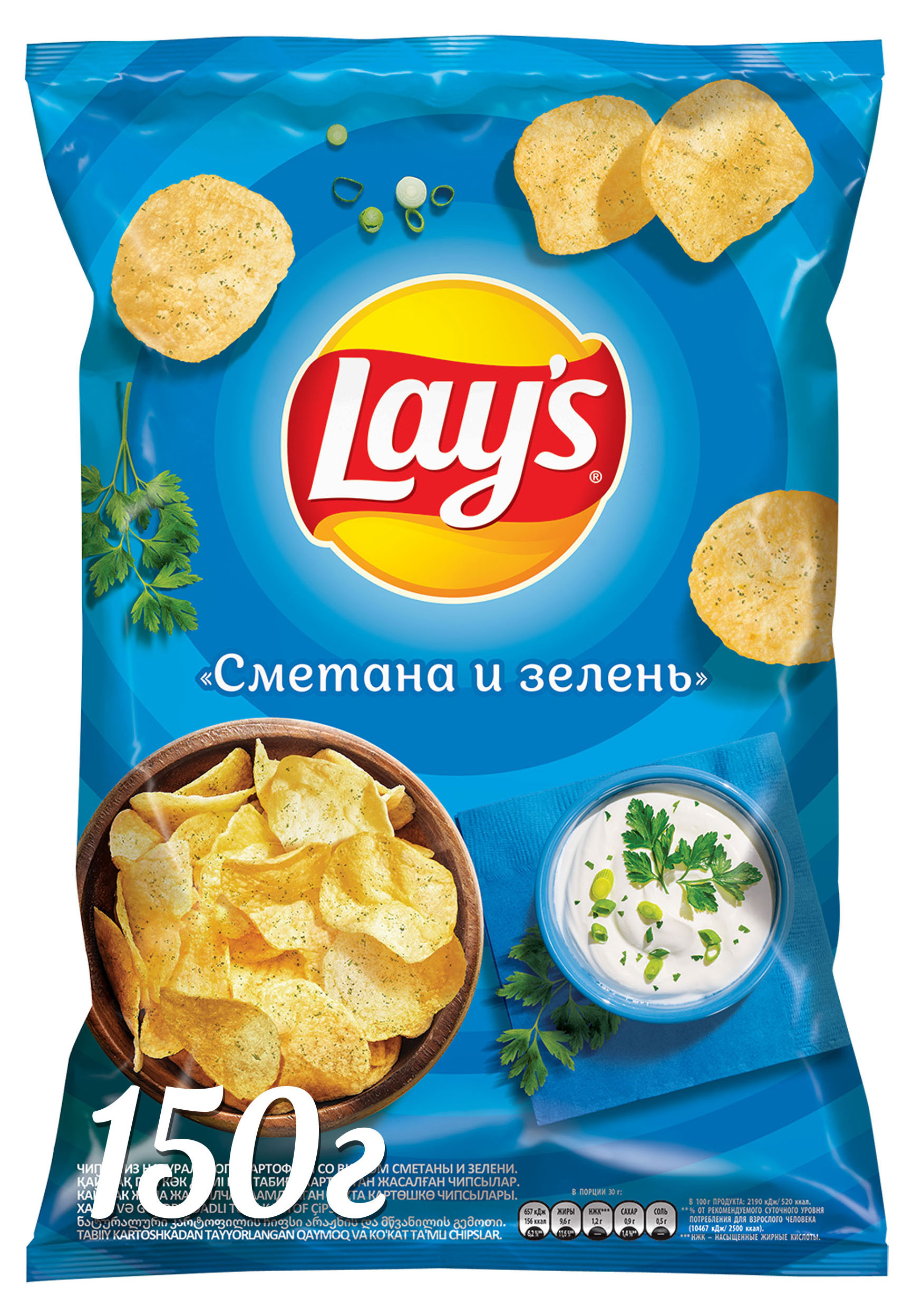 

Чипсы картофельные Lay's сметана и зелень, 140 г