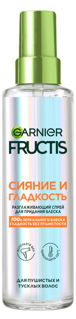 Изображение товара Garnier Сияние и Гладкость — спрей 150 мл, термозащита, блеск