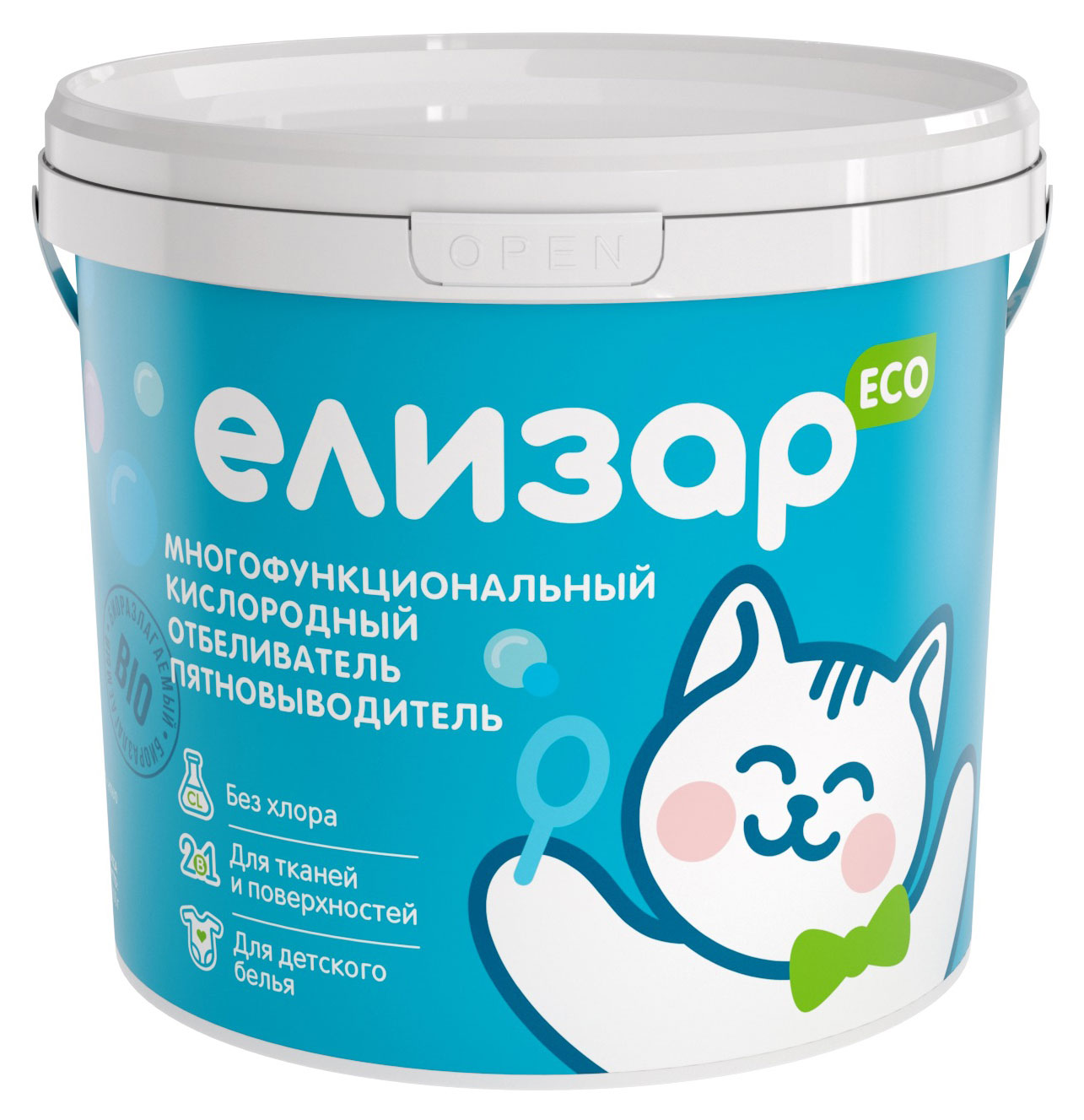 Изображение товара Кислородный отбеливатель пятновыводитель Елизар 1 кг для белого и цветного белья