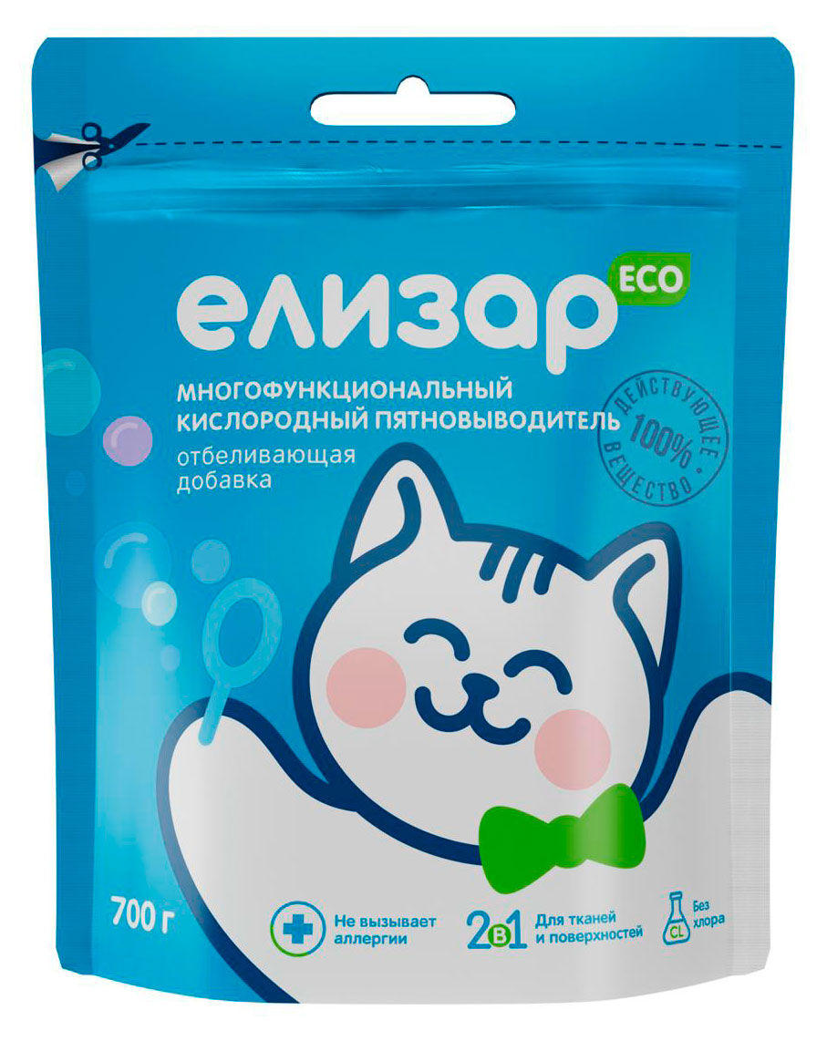 

Кислородный пятновыводитель Елизар многофункциональный, 700 г