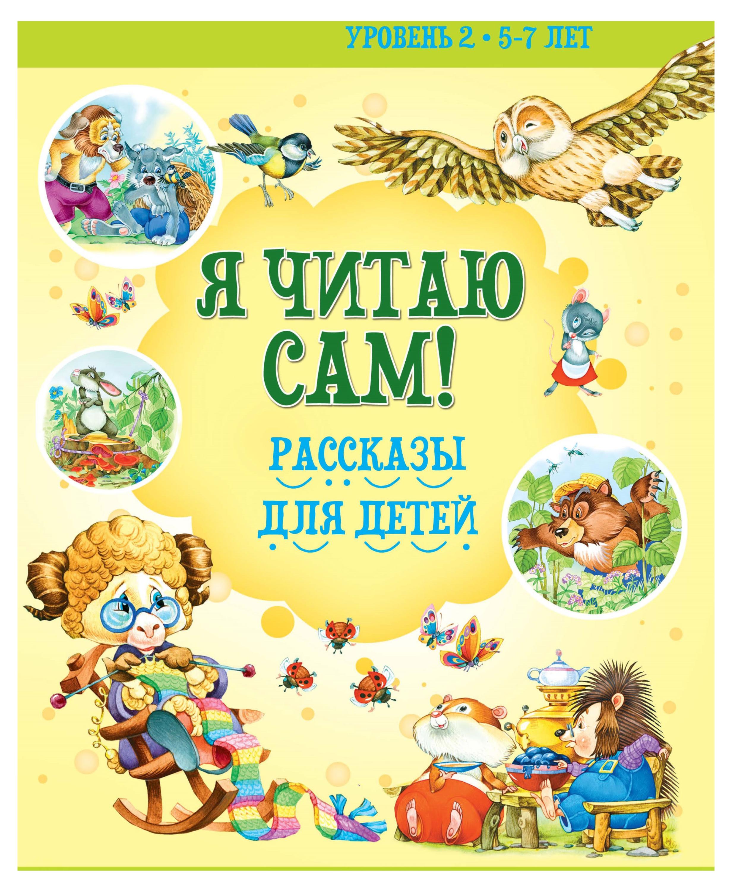 https://www.auchan.ru/files/original/36945933