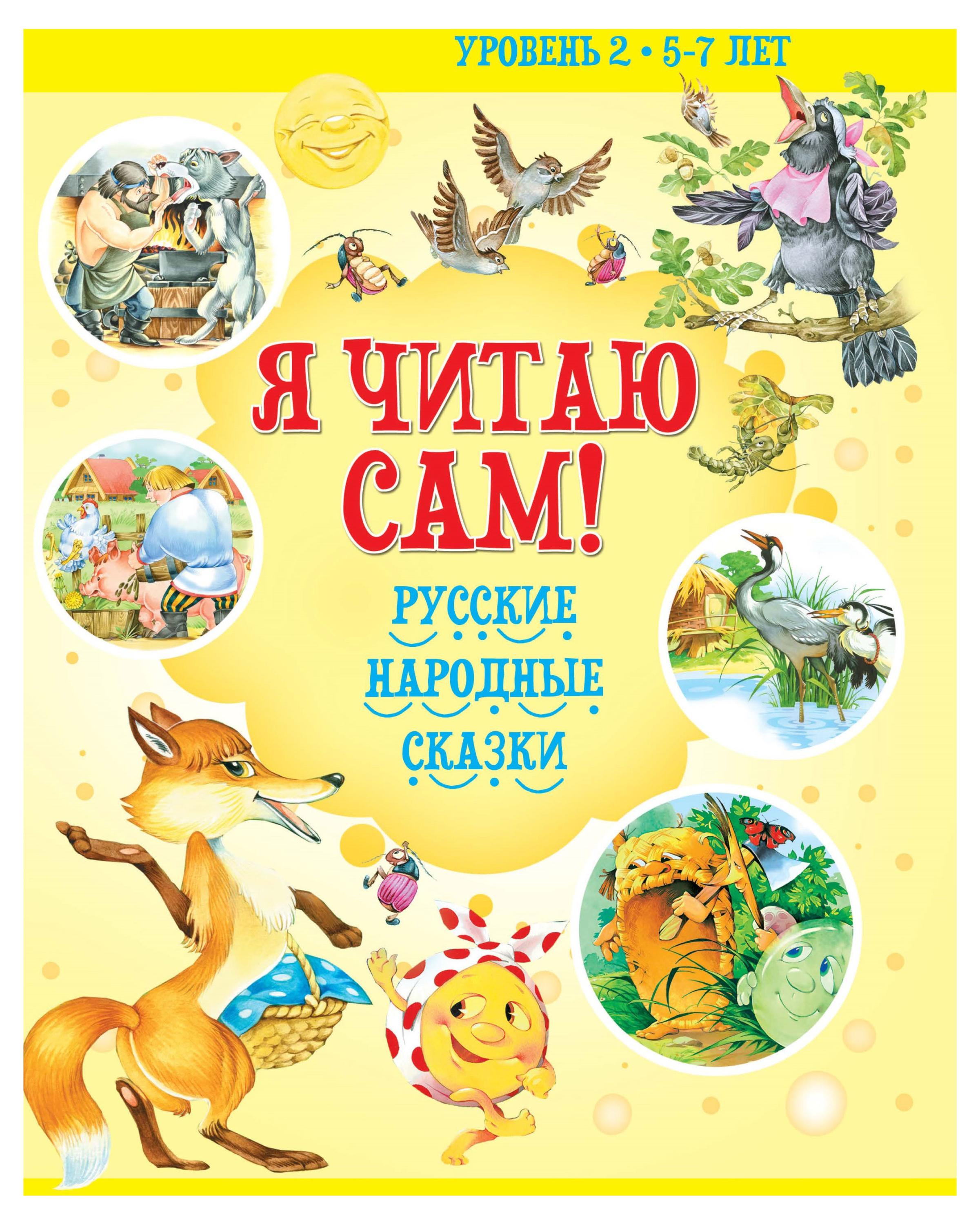 https://www.auchan.ru/files/original/36946020