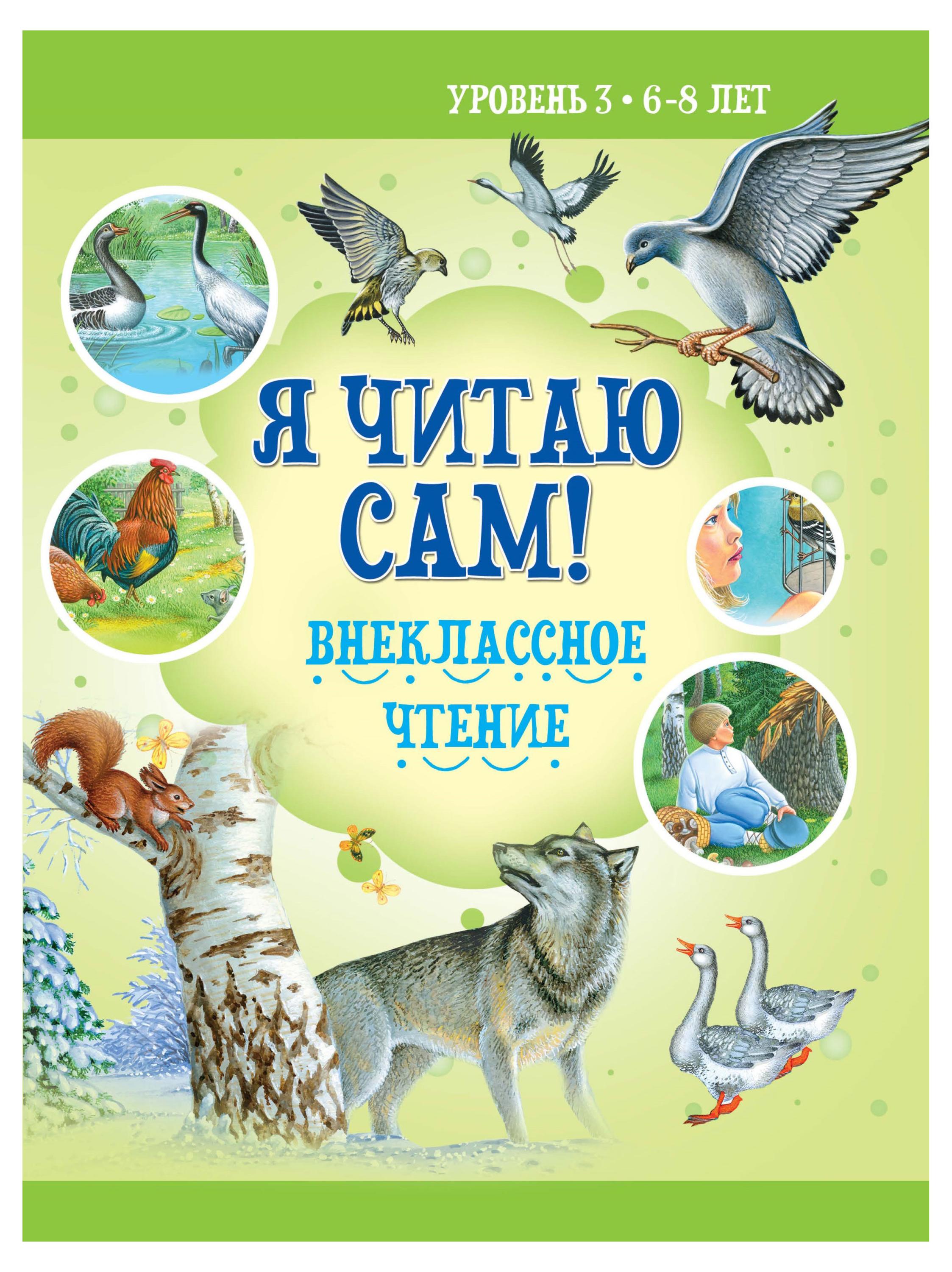 https://www.auchan.ru/files/original/36946089