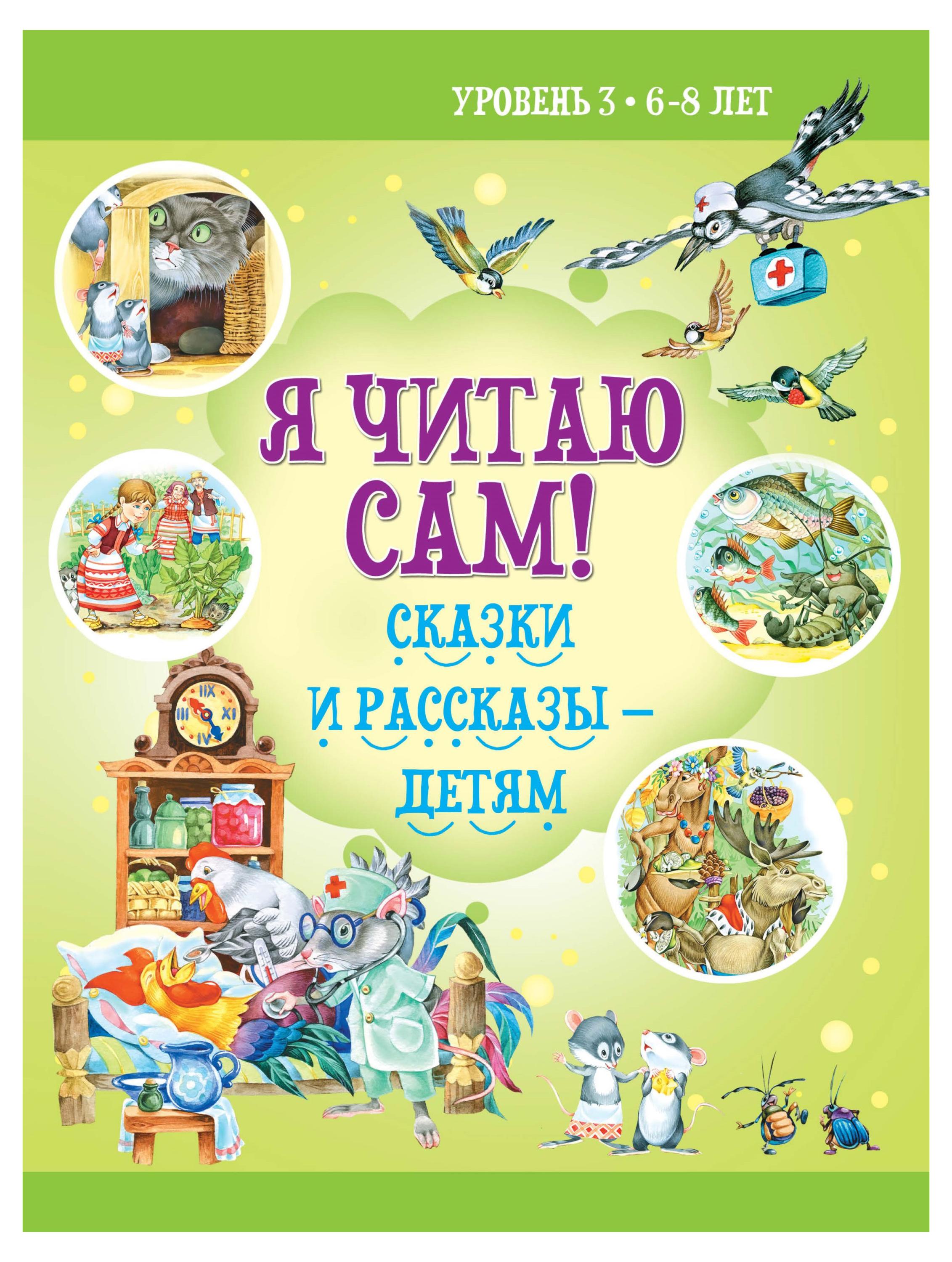 https://www.auchan.ru/files/original/36946146