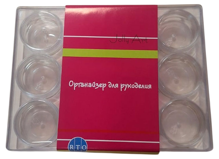 

Органайзер для рукоделия RTO с 12 баночками