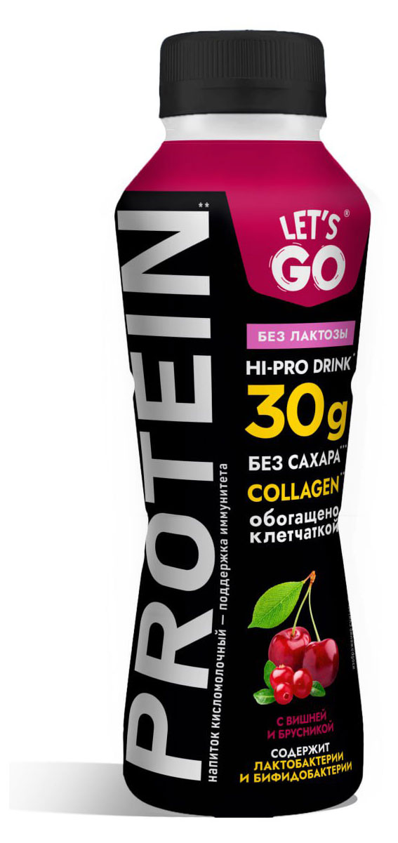 

Напиток кисломолочный Let's Go с вишней и брусникой без лактозы высокобелковый с коллагеном без сахара 0% БЗМЖ, 340 г