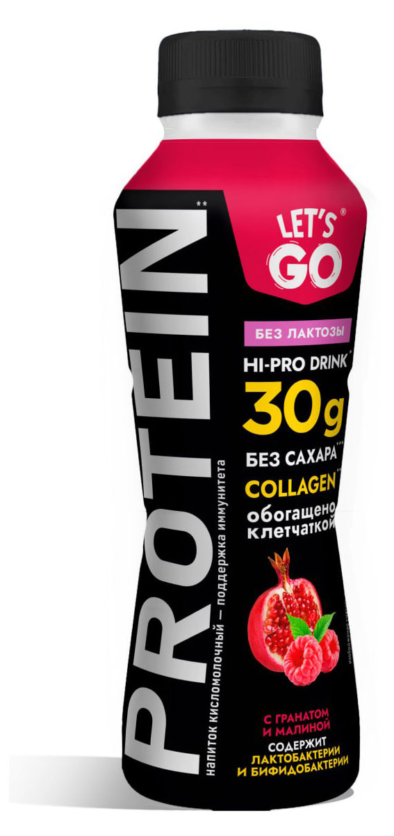 

Напиток кисломолочный Let's Go с гранатом и малиной без лактозы высокобелковый с коллагеном без сахара 0% БЗМЖ, 340 г
