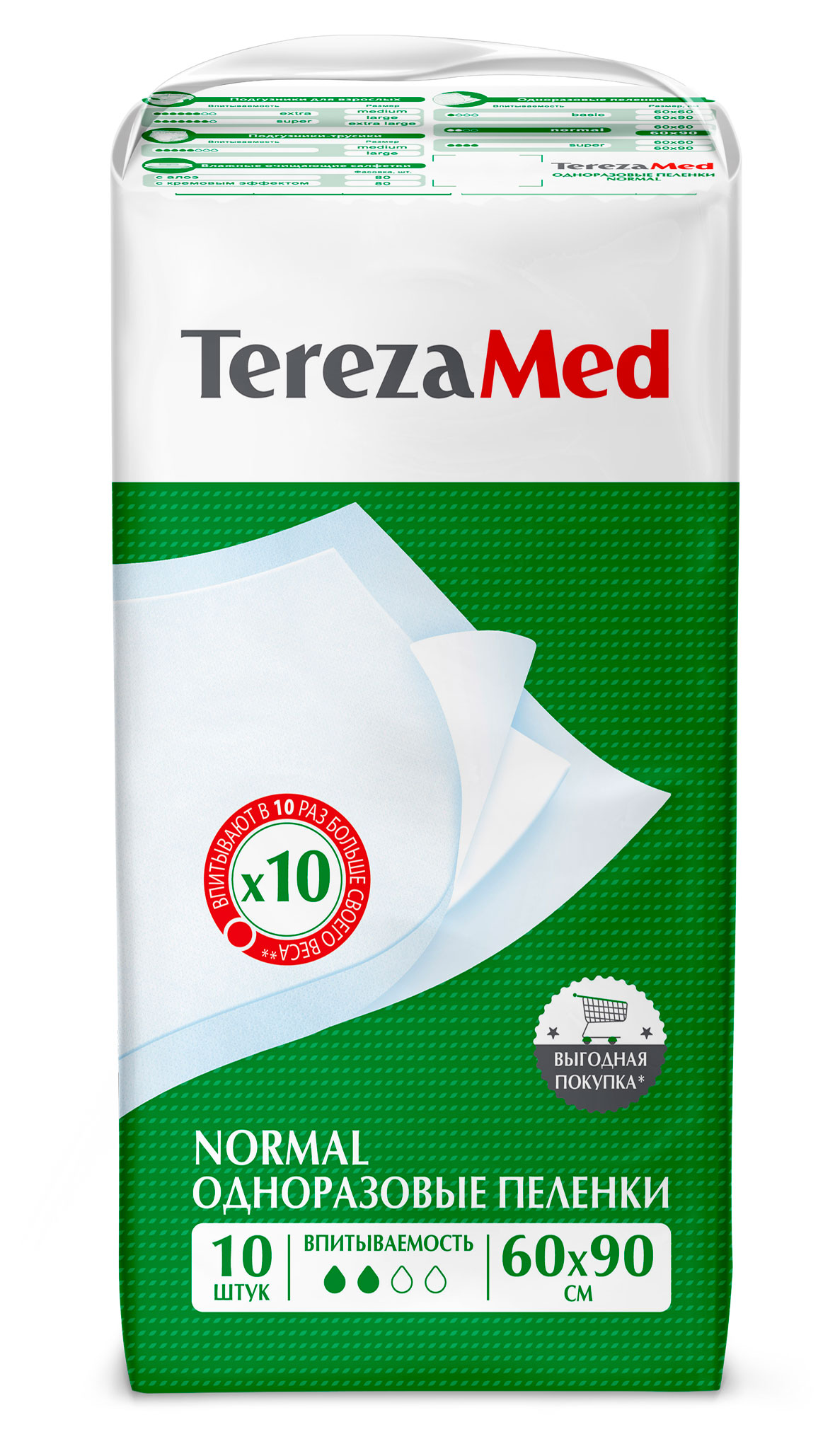 

Пеленки урологические для взрослых TerezaMed Normal одноразовые впитывающие 2 капли 60х90 см, 10 шт