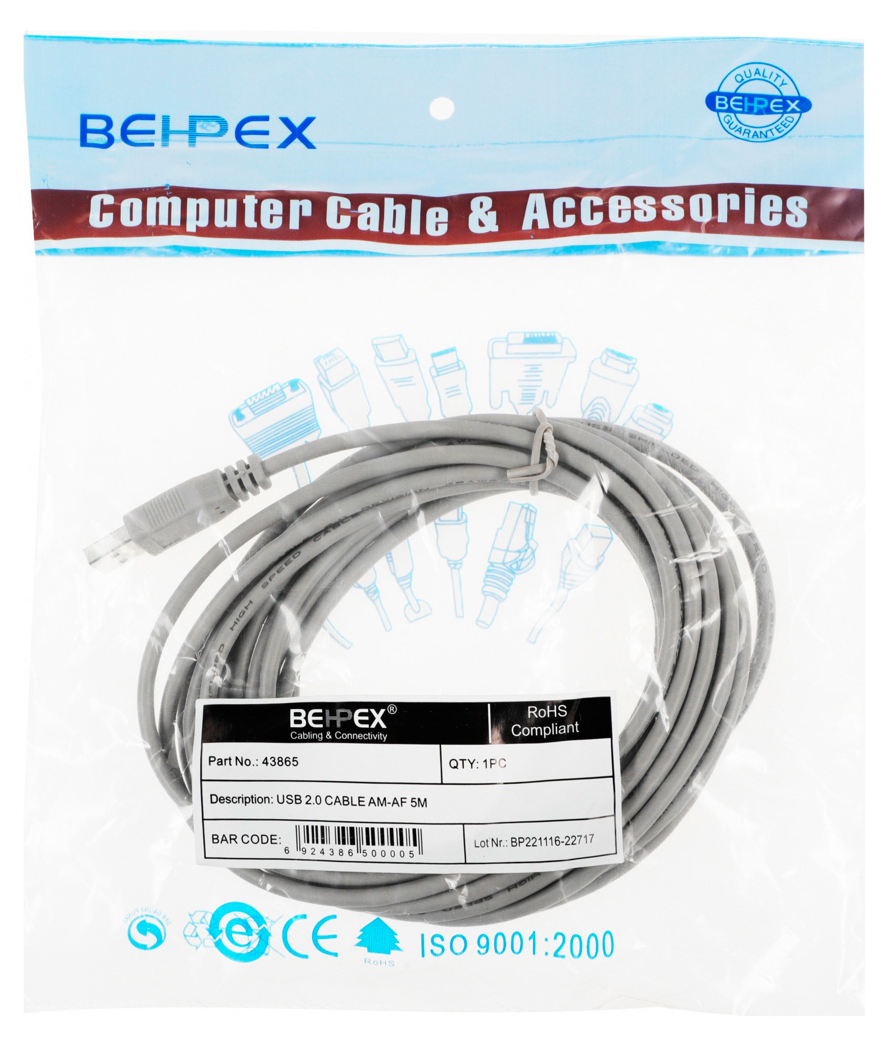 

Кабель-удлинитель Behpex USB2.0, 5 м