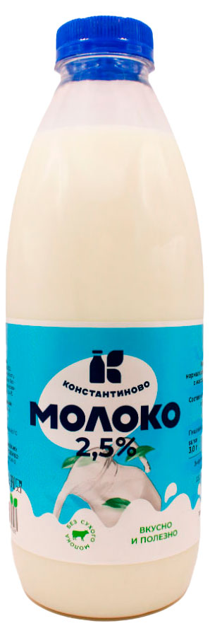 

Молоко Константиново пастеризованное 2,5% БЗМЖ охлажденное, 900 мл