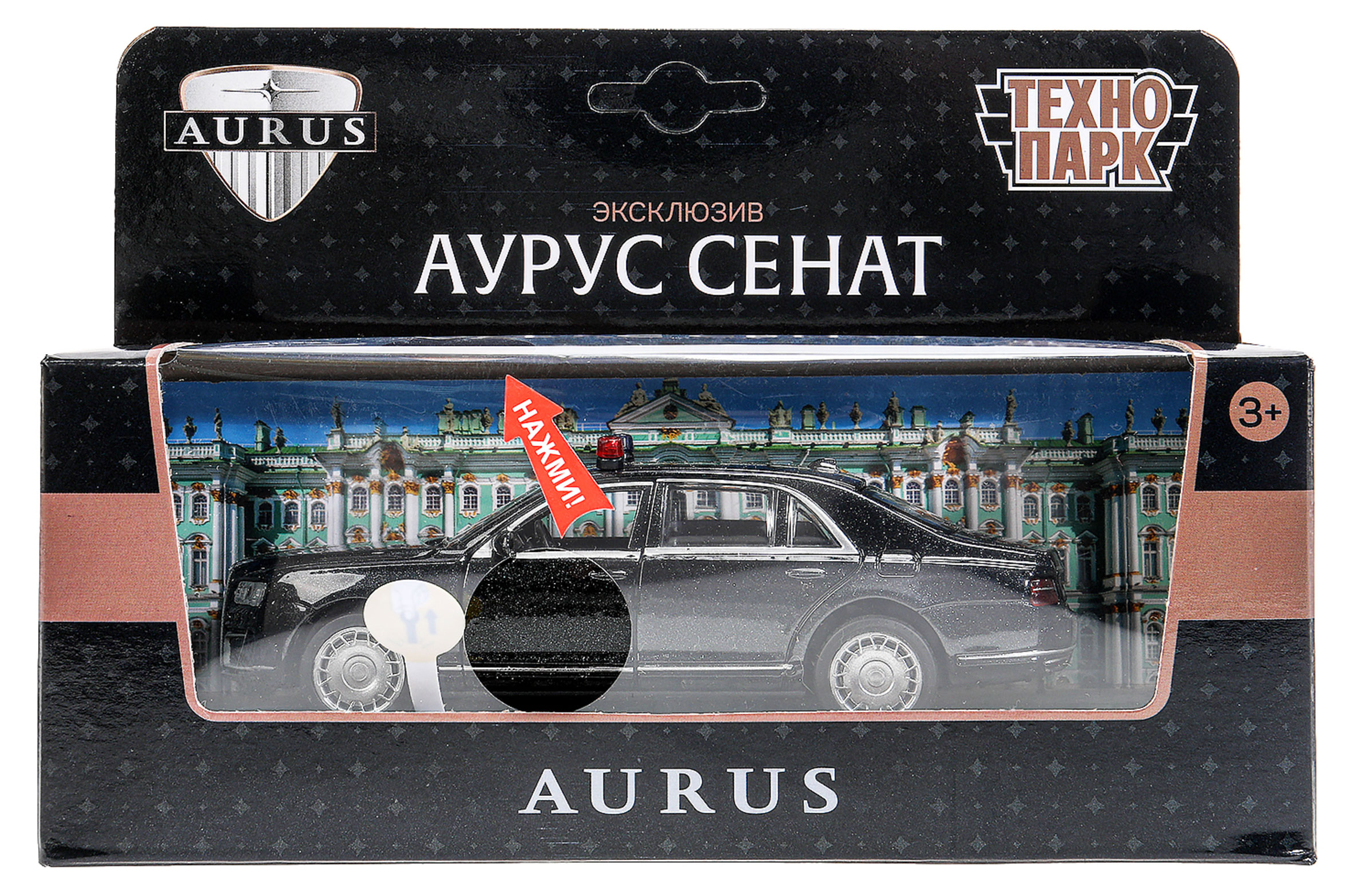 

Машина Технопарк Аурус Сенат свет-звук металл, 13,5 см