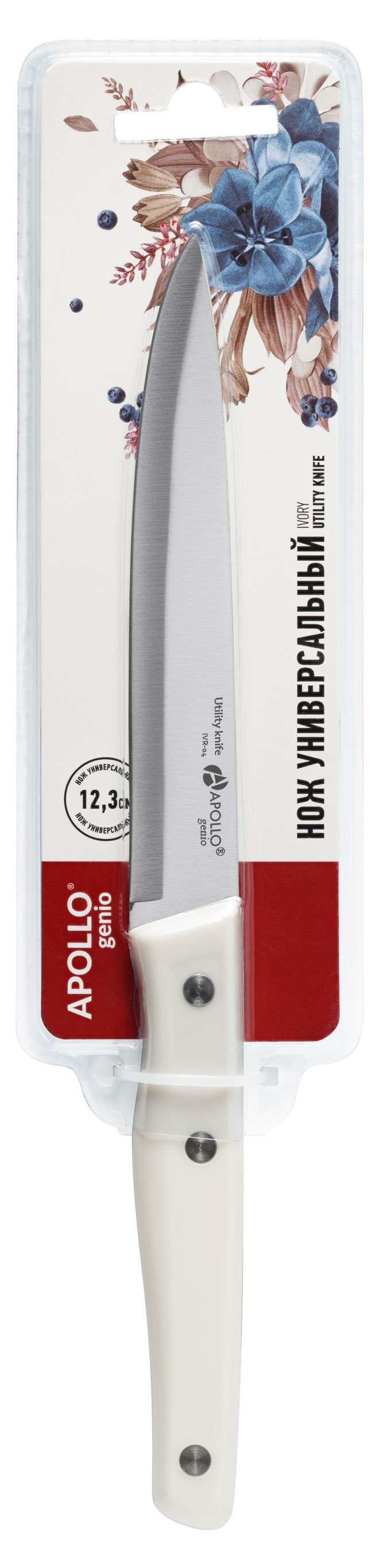 Изображение товара Универсальный нож Apollo genio Ivory 12,3 см для овощей фруктов и нарезки