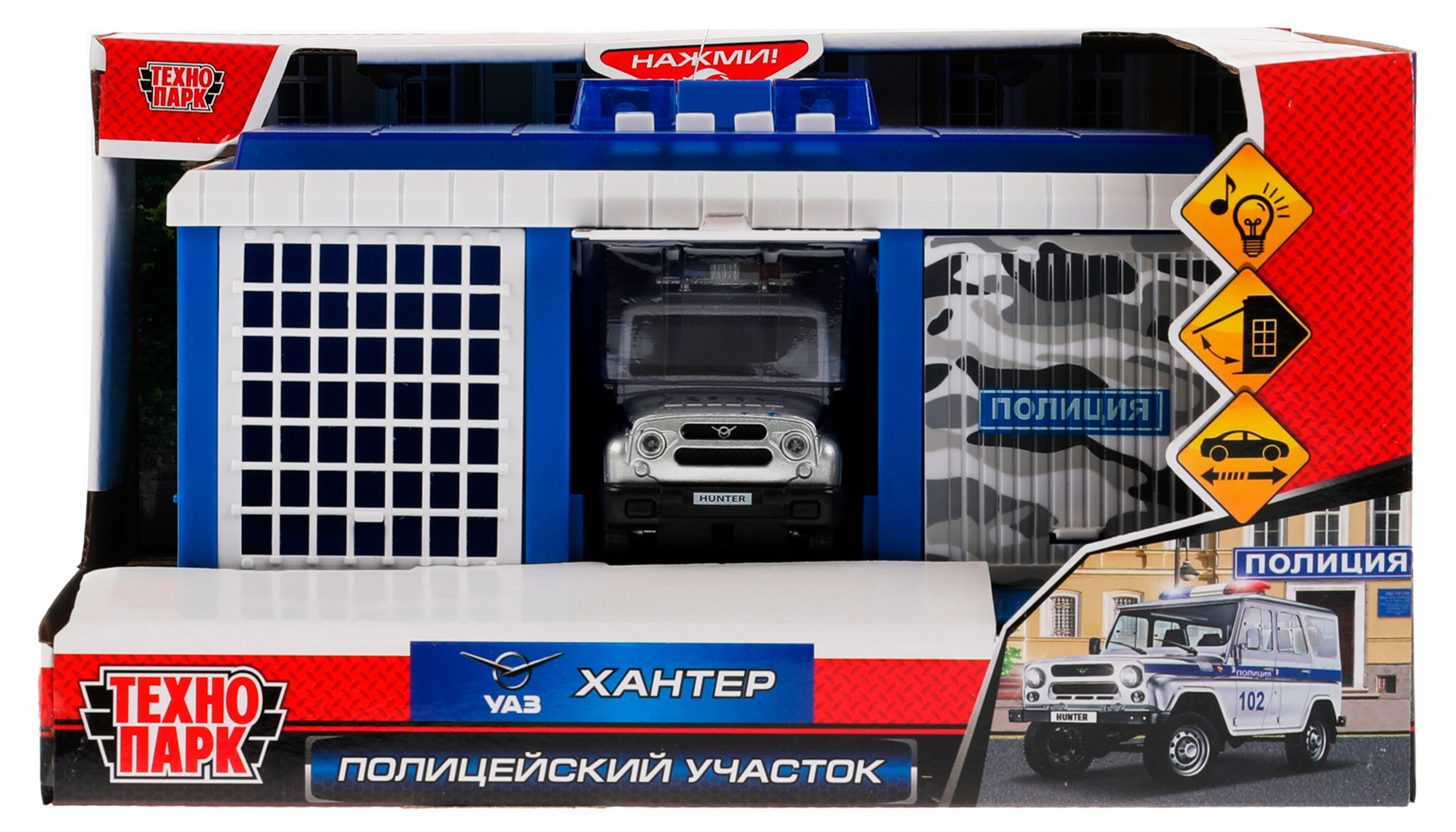 

Игровой набор Технопарк