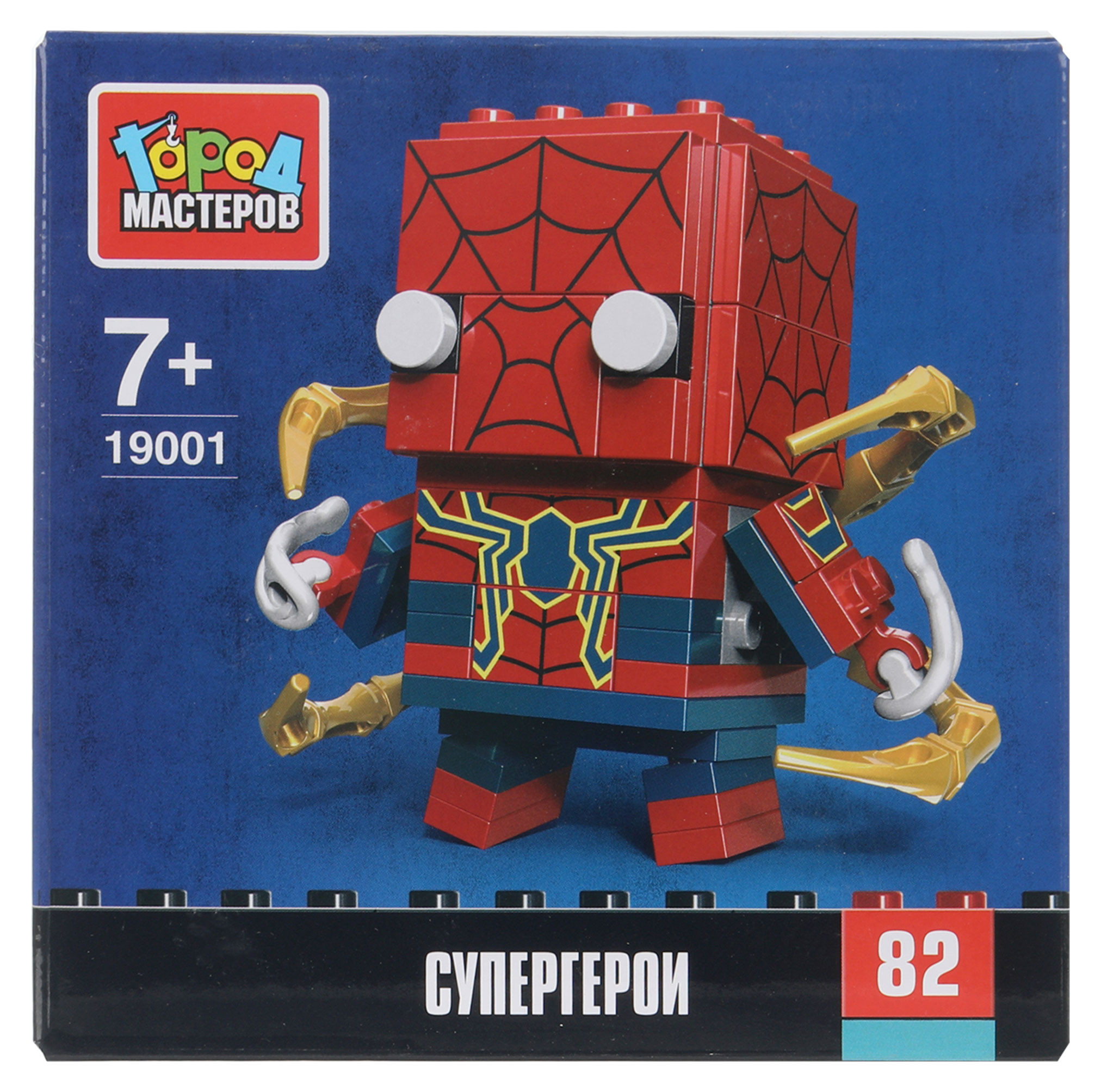 

Конструктор Город мастеров Супергерои сборная фигурка, 1 шт в ассортименте