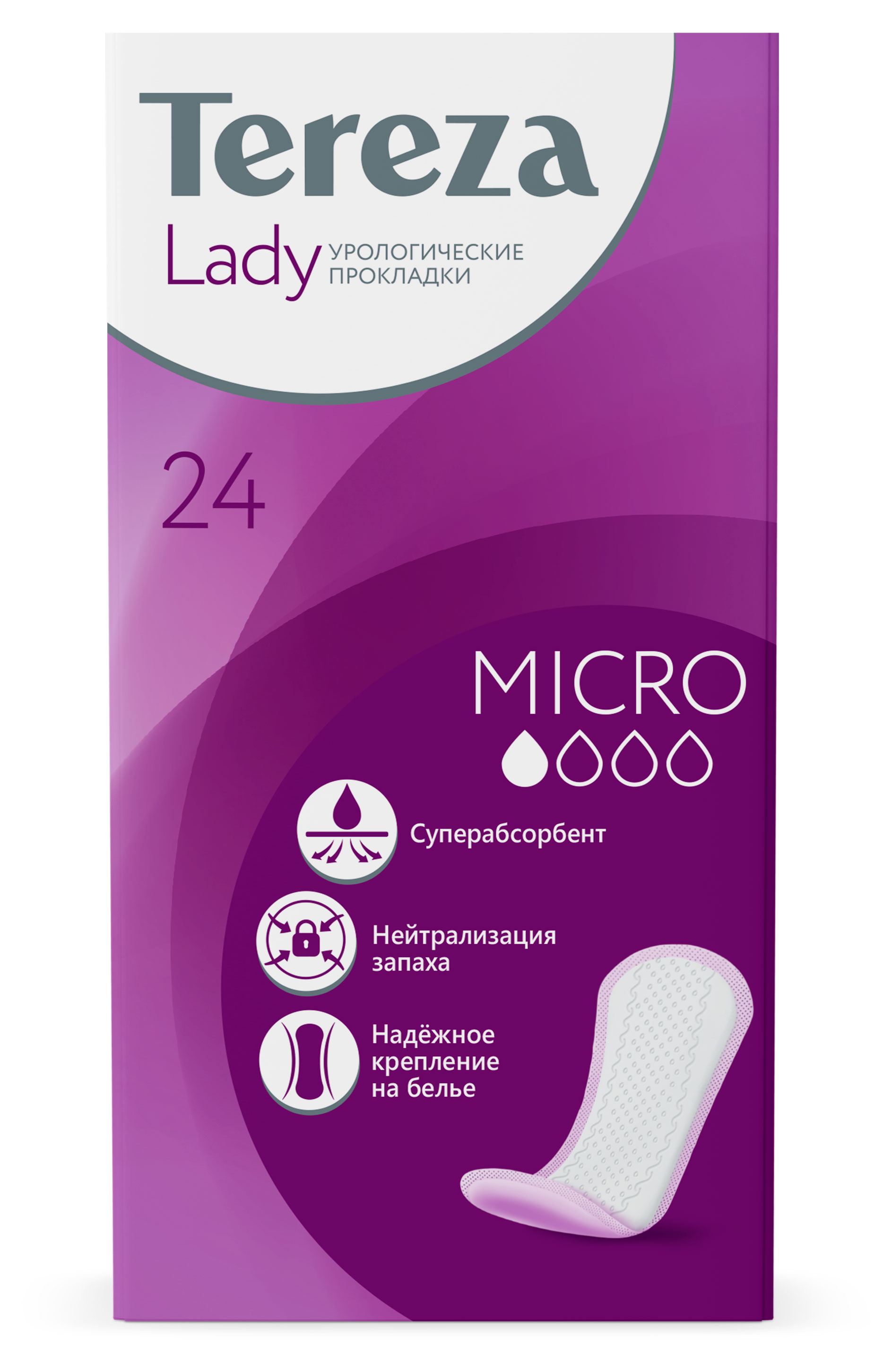

Прокладки урологические для женщин TerezaLady micro 1 капля, 24 шт