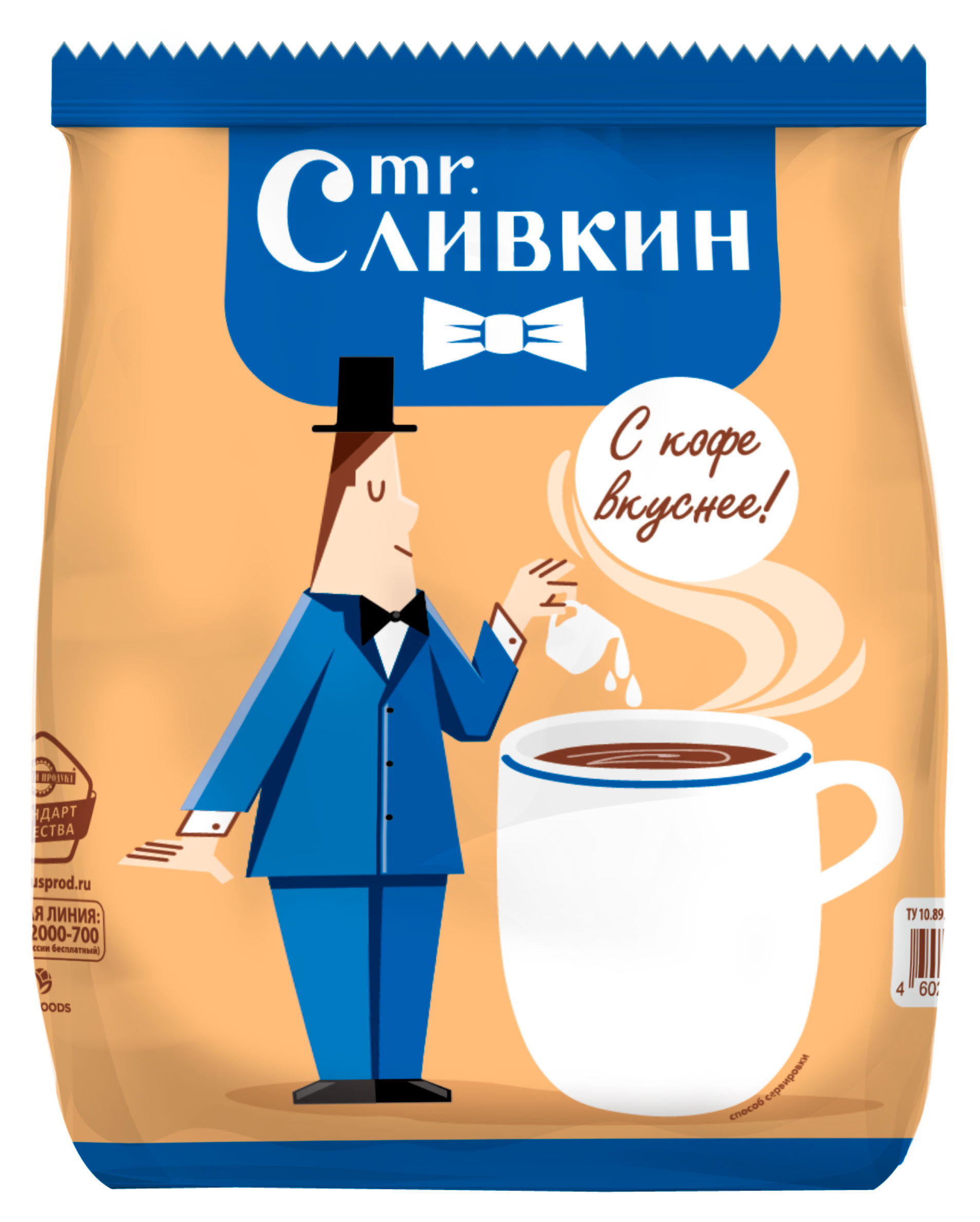 Изображение товара Заменитель сухих сливок Mr. Сливкин, 200 г