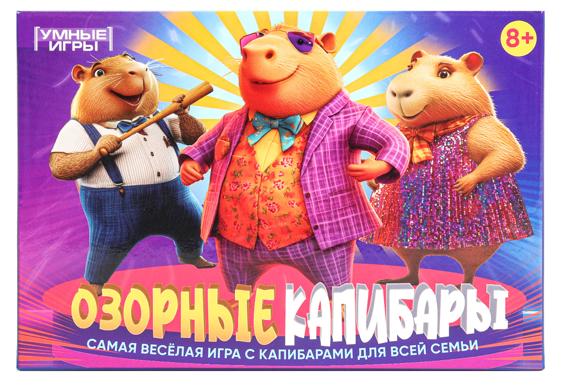 

Настольная карточная игра