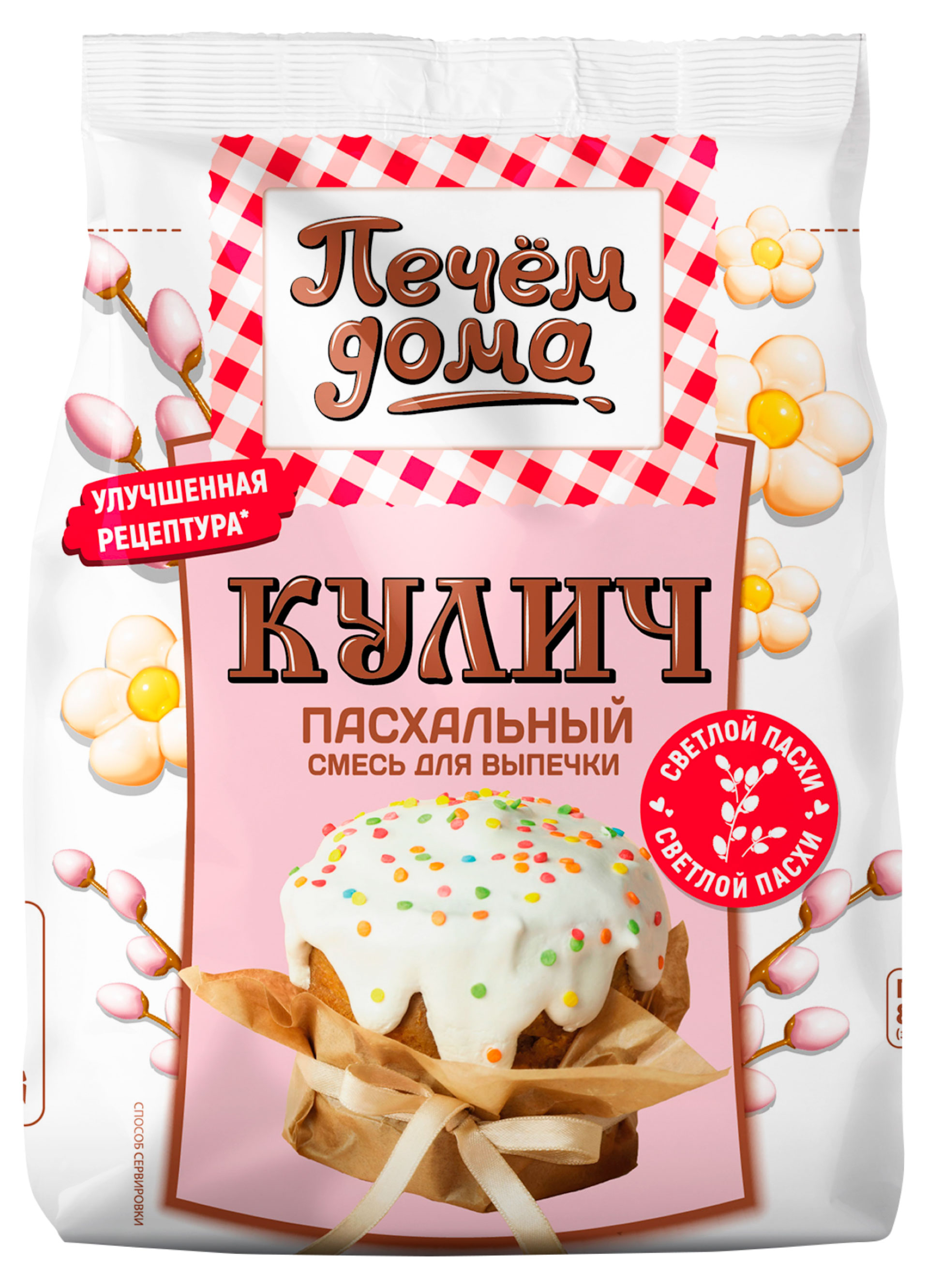 Изображение товара Смесь для выпечки «Печем Дома» Кулич Пасхальный, 300 г