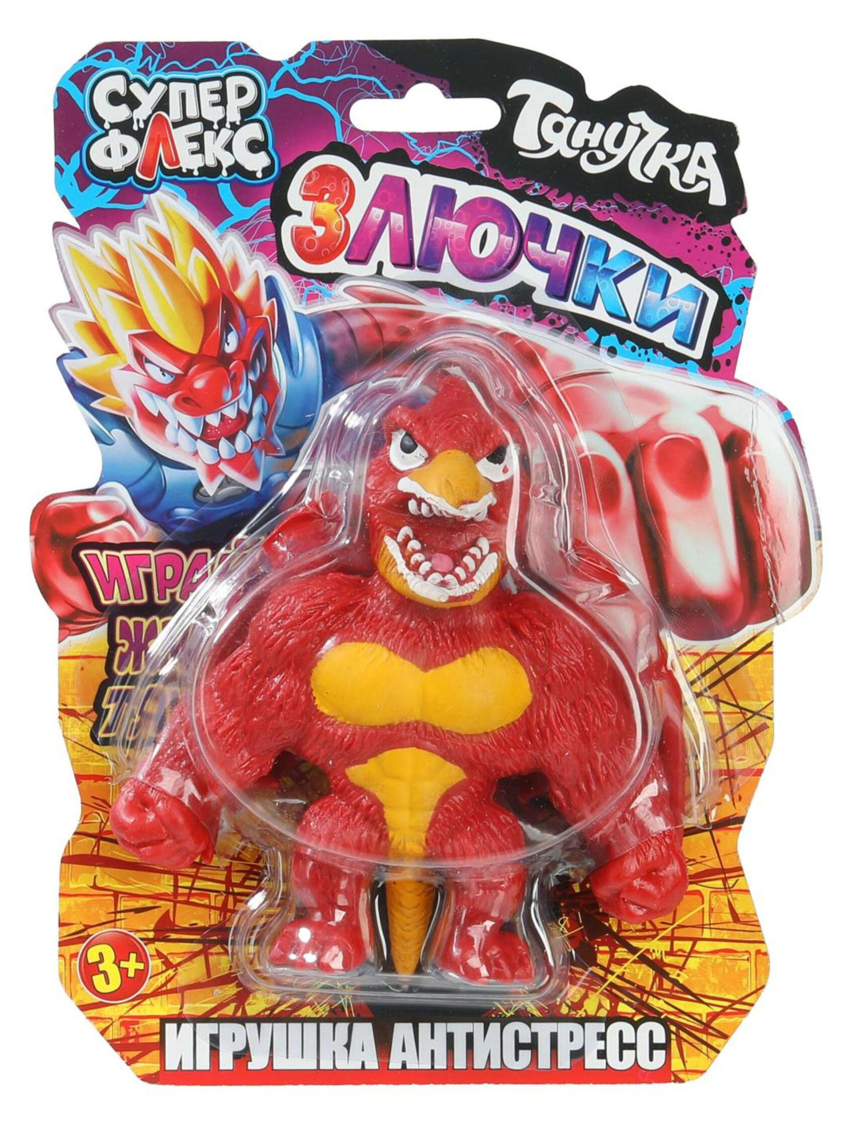 

Игрушка антистресс СуперФлекс Тянучка злючка, 1 шт в ассортименте