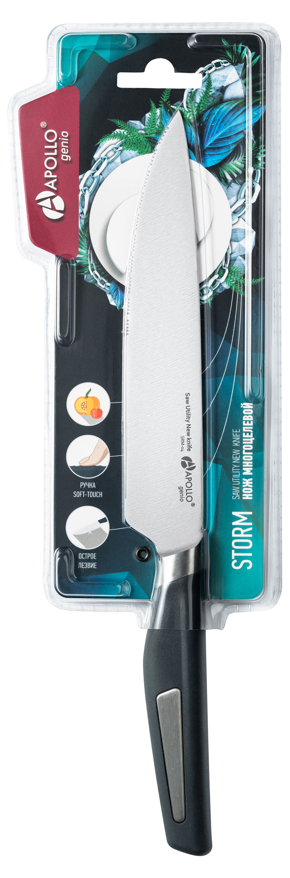 

Нож многоцелевой Apollo genio Storm, 14 см