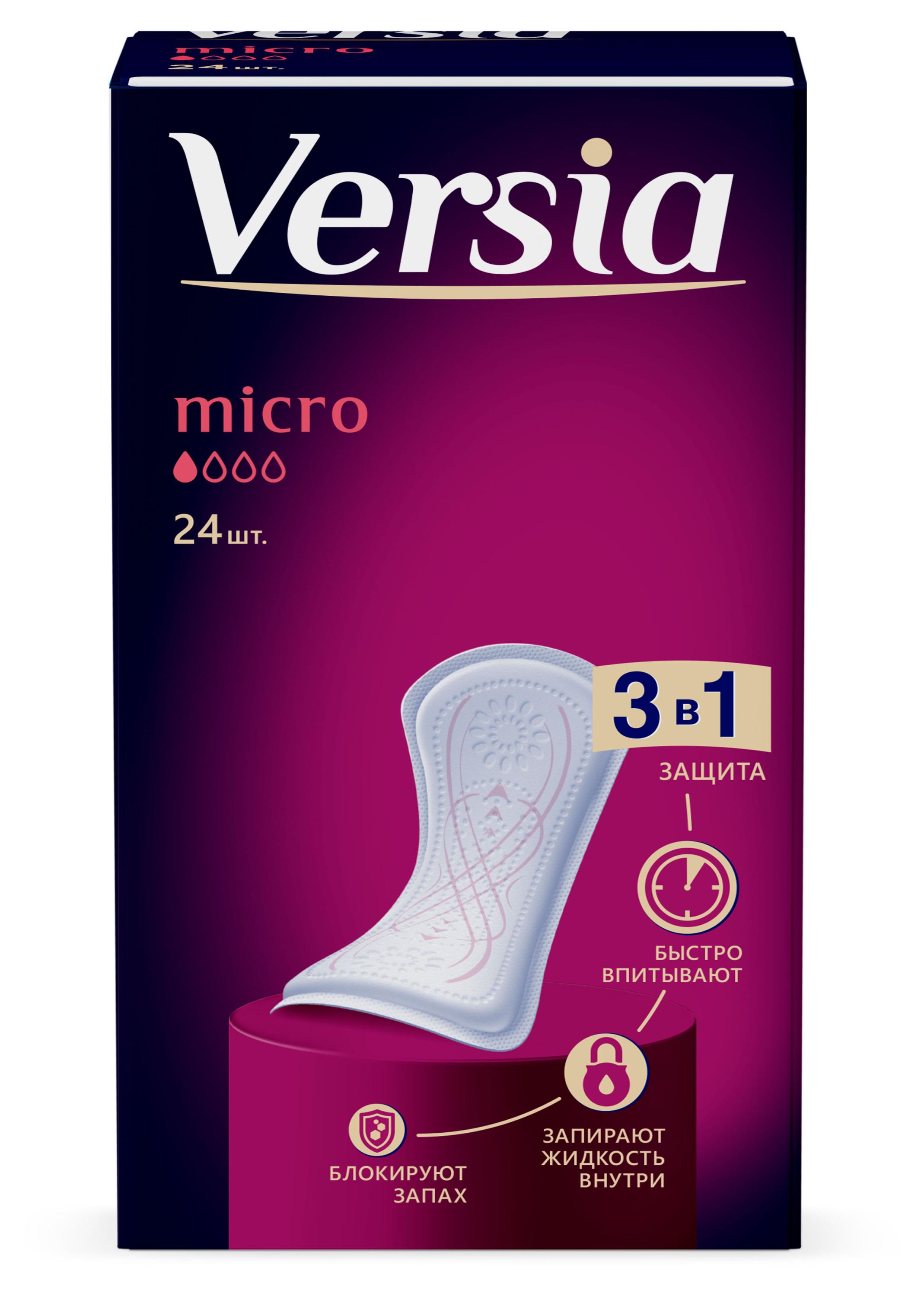 Изображение товара Versia Micro урологические прокладки женские 1 капля 24 шт