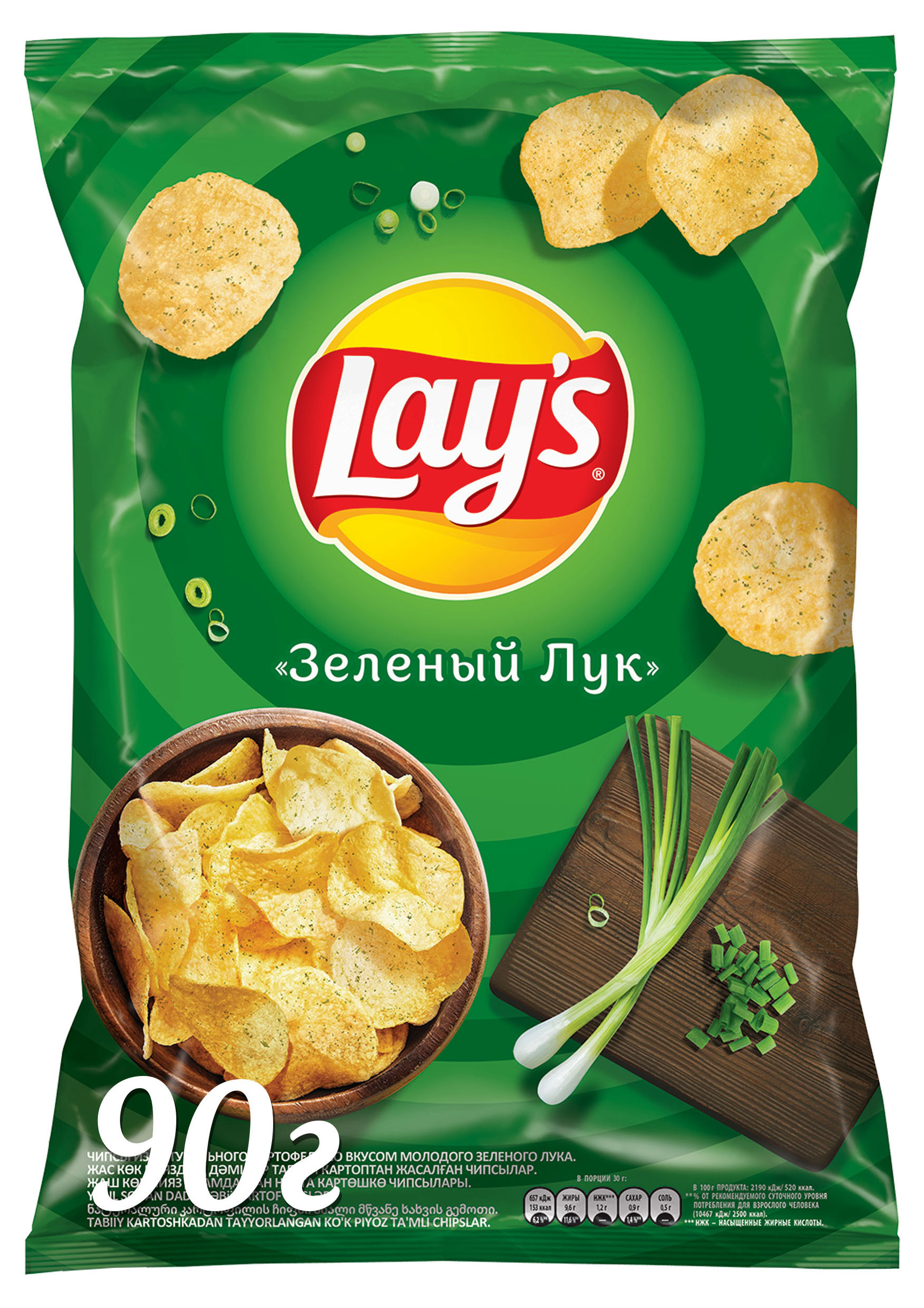 

Чипсы картофельные Lay's зеленый лук, 70 г