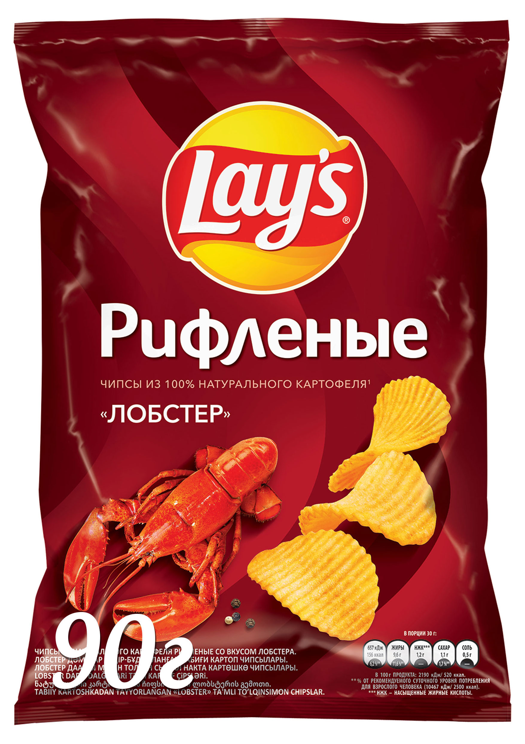 

Чипсы картофельные Lay's рифленые со вкусом лобстера, 70 г