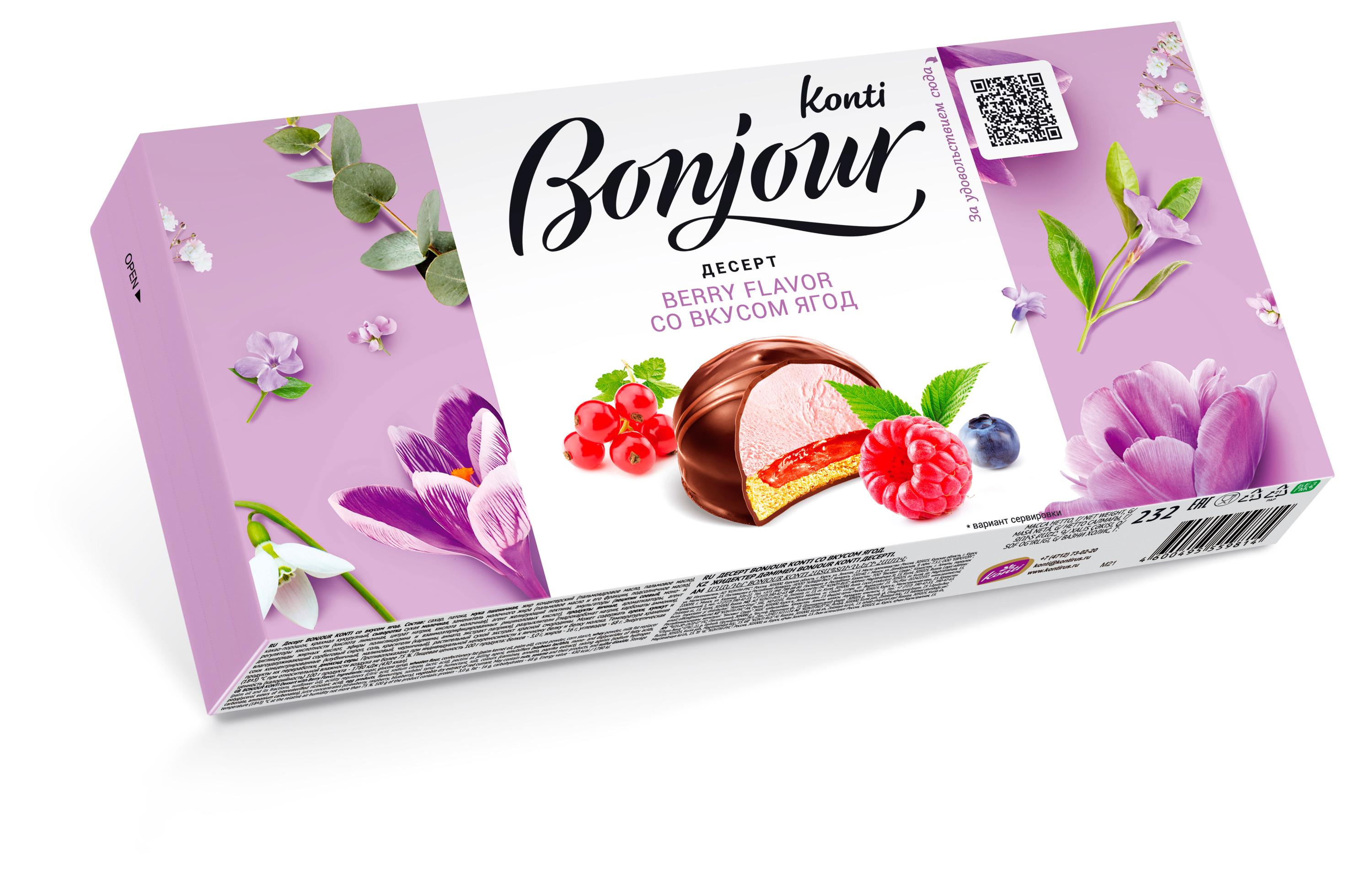 

Десерт Bonjour со вкусом ягод, 232 г