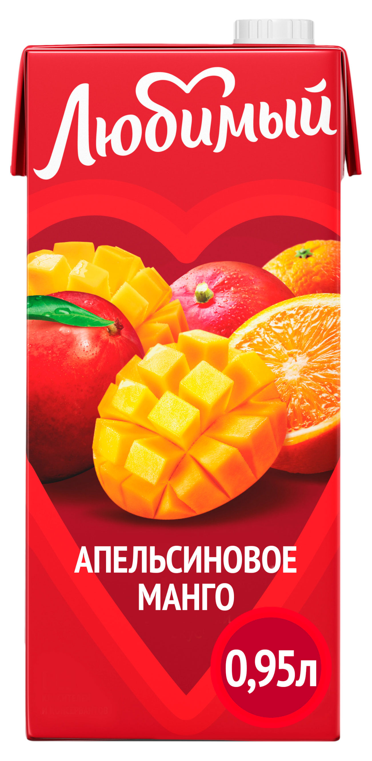 

Сок Любимый апельсин манго мандарин, 950 мл