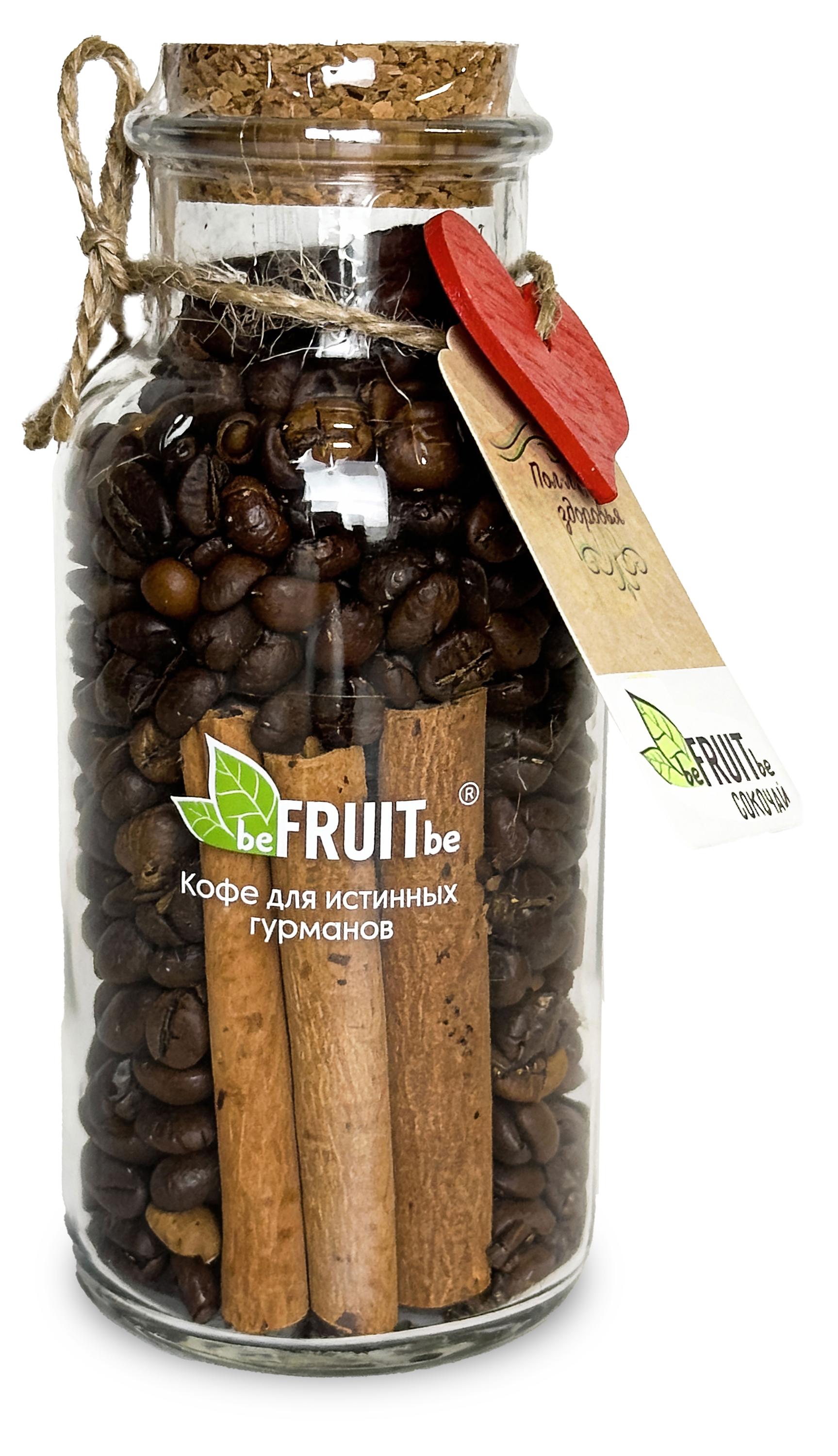 Изображение товара Кофе зерновой beFRUITbe жареный с палочками корицы, 180 г