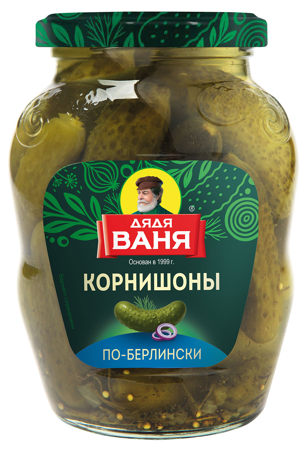 Изображение товара Корнишоны по-берлински маринованные 350 г от Дядя Ваня