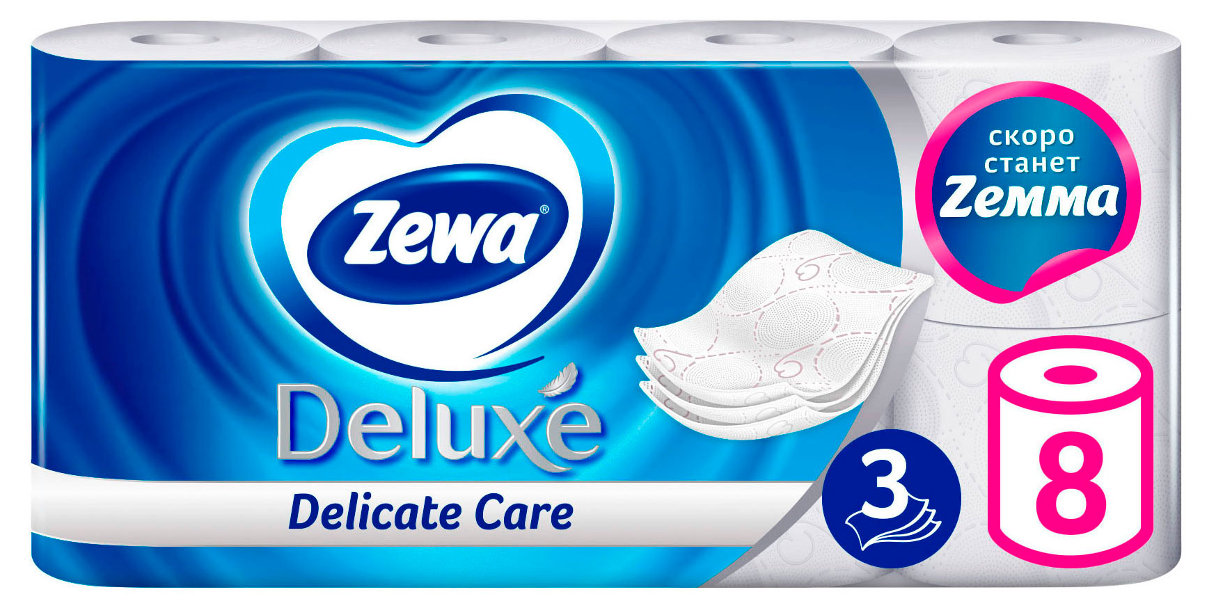 Изображение товара Туалетная бумага Zewa Deluxe без аромата 3 слоя 8 рулонов