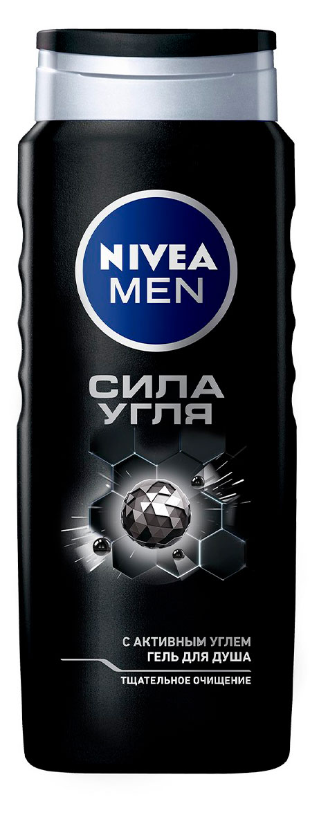 

Гель для душа мужской NIVEA MEN Сила угля очищение без сухости кожи Германия, 500 мл