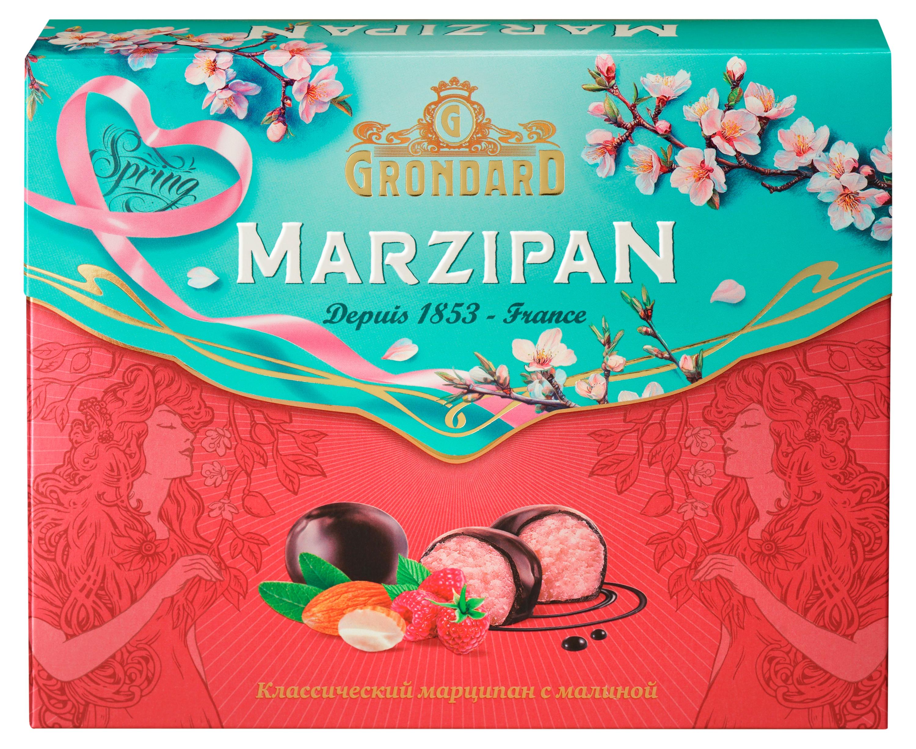 Изображение товара Конфеты GRONDARD Марципановые с малиной глазированные 126 г