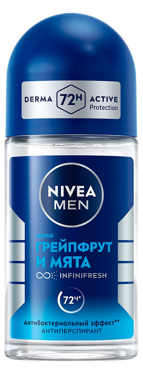 Изображение товара Дезодорант-антиперспирант шариковый NIVEA MEN Грейпфрут и мята 50 мл