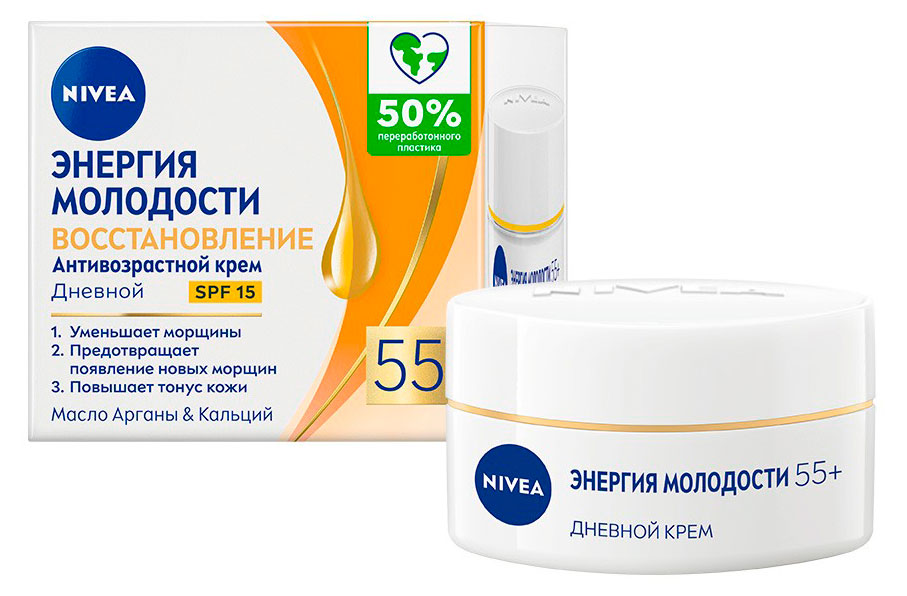 Изображение товара Дневной антивозрастной крем NIVEA Энергия Молодости 55+ SPF 15 для зрелой кожи 50 мл