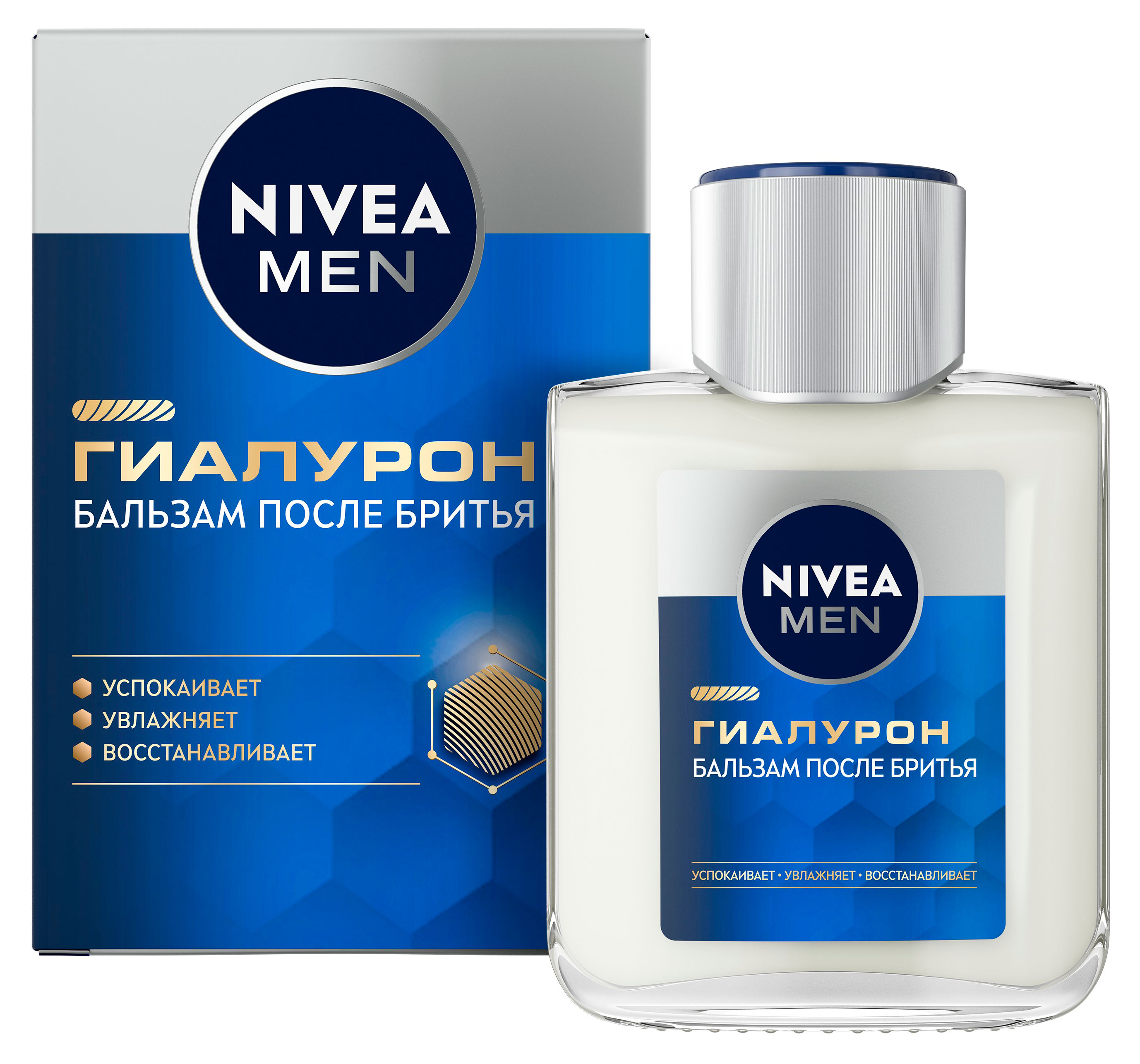 Изображение товара Бальзам после бритья NIVEA Гиалурон Германия, 100 мл