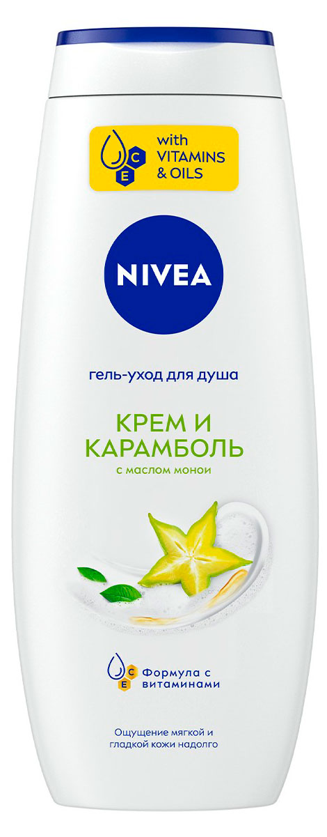 Изображение товара Гель-уход для душа NIVEA Крем и Карамболь 500 мл с ароматом тропических фруктов