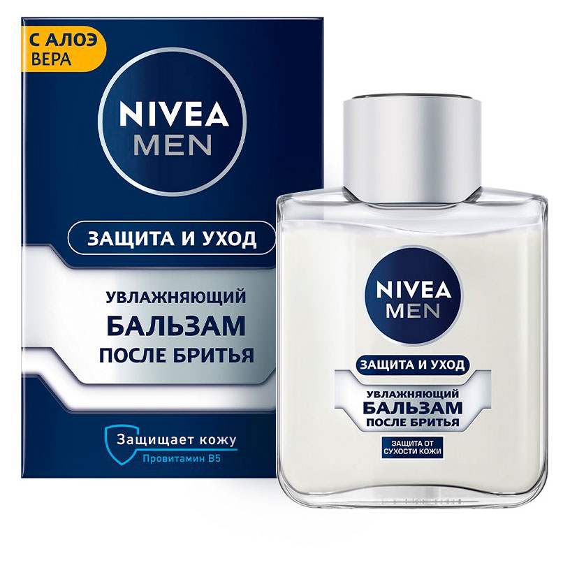 

Бальзам после бритья NIVEA MEN Защита и уход против сухости кожи увлажняющий Германия, 100 мл