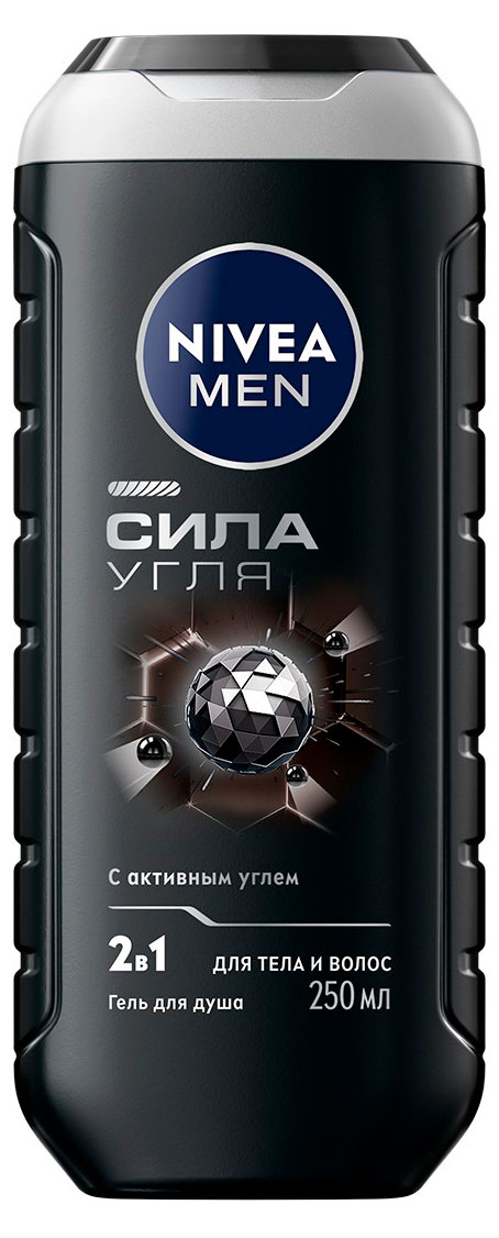 

Гель для душа NIVEA MEN Сила угля 2 в 1 очищение без сухости кожи Германия, 250 мл