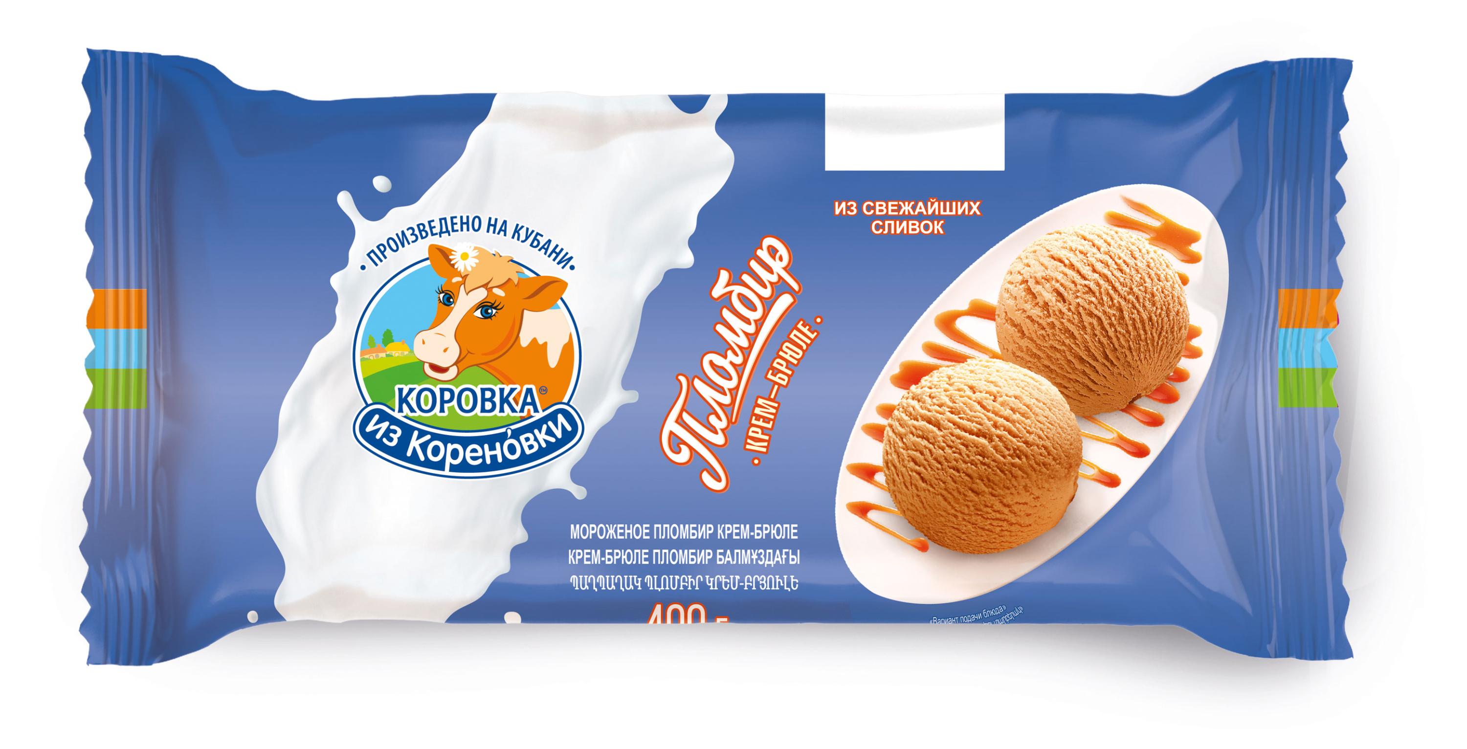 Изображение товара Мороженое Коровка из Кореновки пломбир крем-брюле 400 г