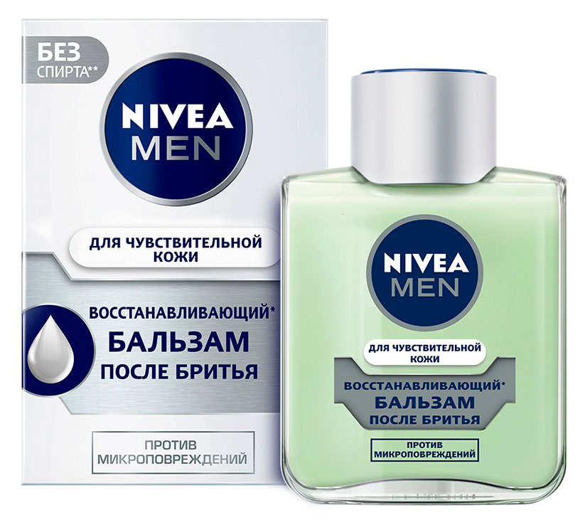 

Бальзам после бритья NIVEA MEN восстанавливающий для чувствительной кожи без спирта Германия, 100 мл