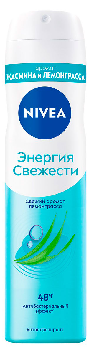 Изображение товара Дезодорант-антиперспирант NIVEA Энергия свежести 150 мл с экстрактом лемонграсса
