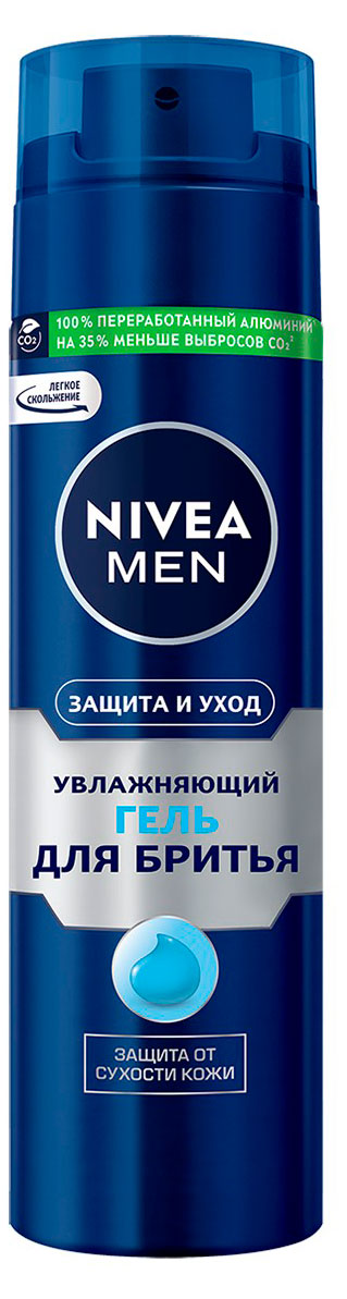 

Гель для бритья NIVEA MEN Защита и уход против сухости кожи увлажняющий, 200 мл