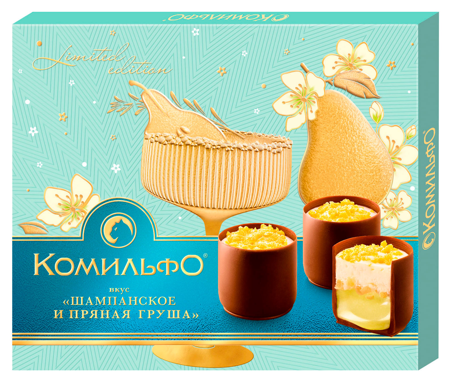 

Конфеты шоколадные Комильфо Шампанское и пряная груша с алкогольной начинкой, 232 г