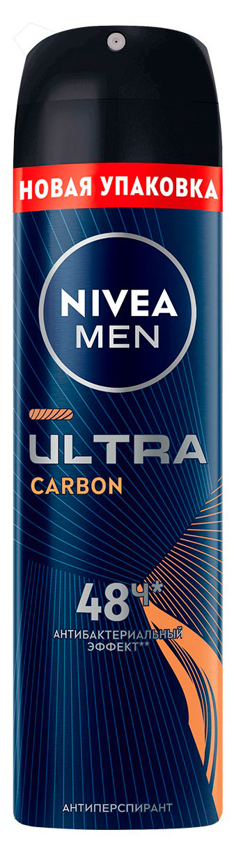 

Дезодорант-антиперспирант спрей NIVEA MEN ULTRA Carbon антибактериальный эффект, 150 мл