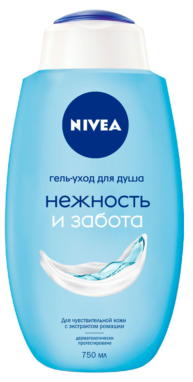 

Гель-уход для душа NIVEA Нежность и Забота для чувствительной кожи, 750 мл