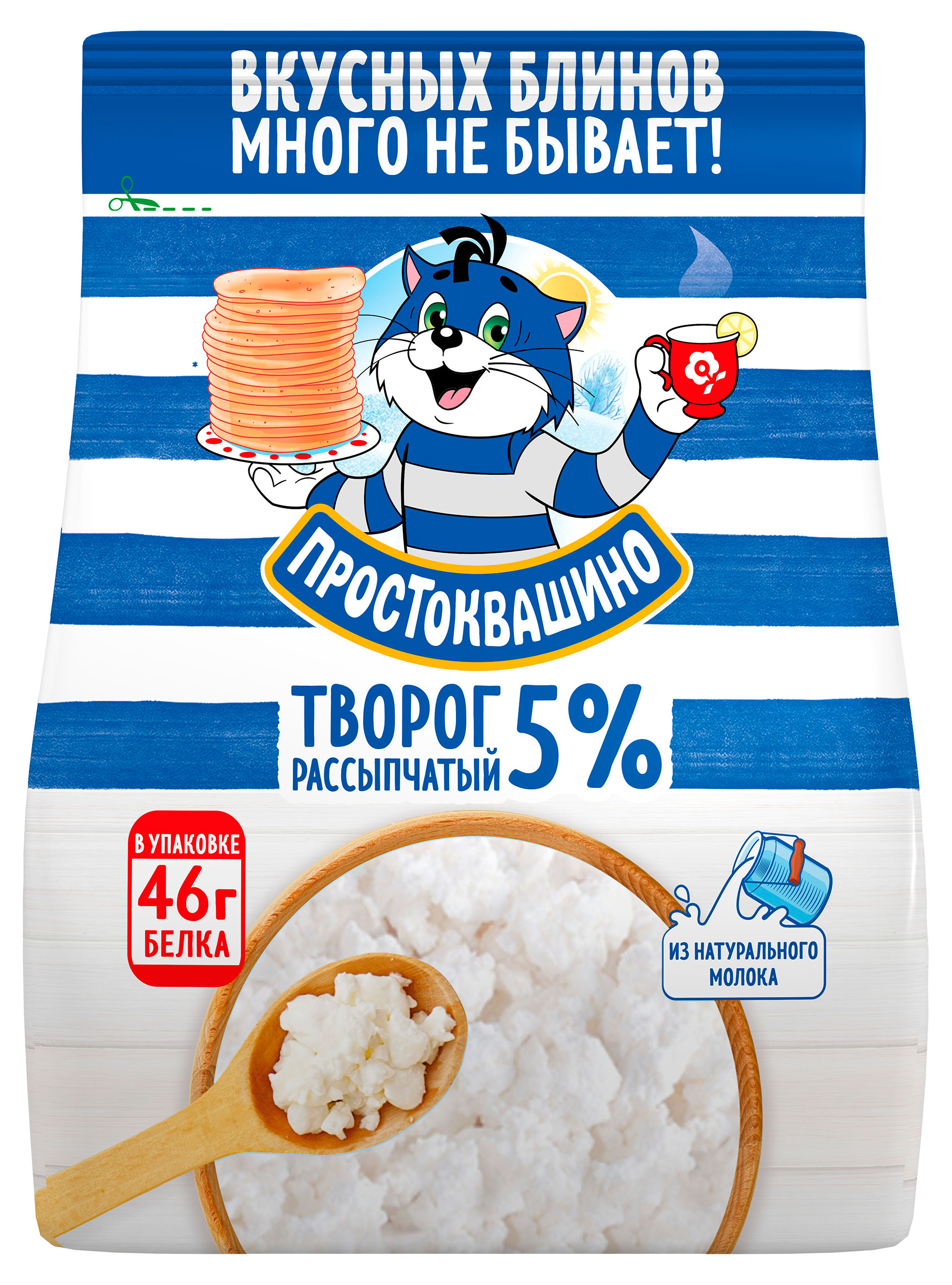 

Творог рассыпчатый Простоквашино 5% БЗМЖ, 290 г