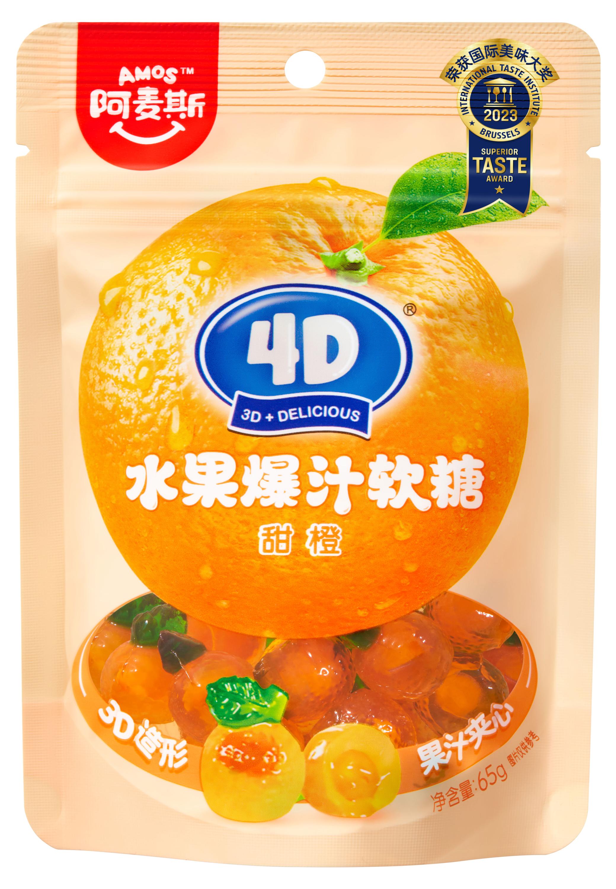 

Конфеты жевательные Amos 4D с соком апельсина Китай, 65 г